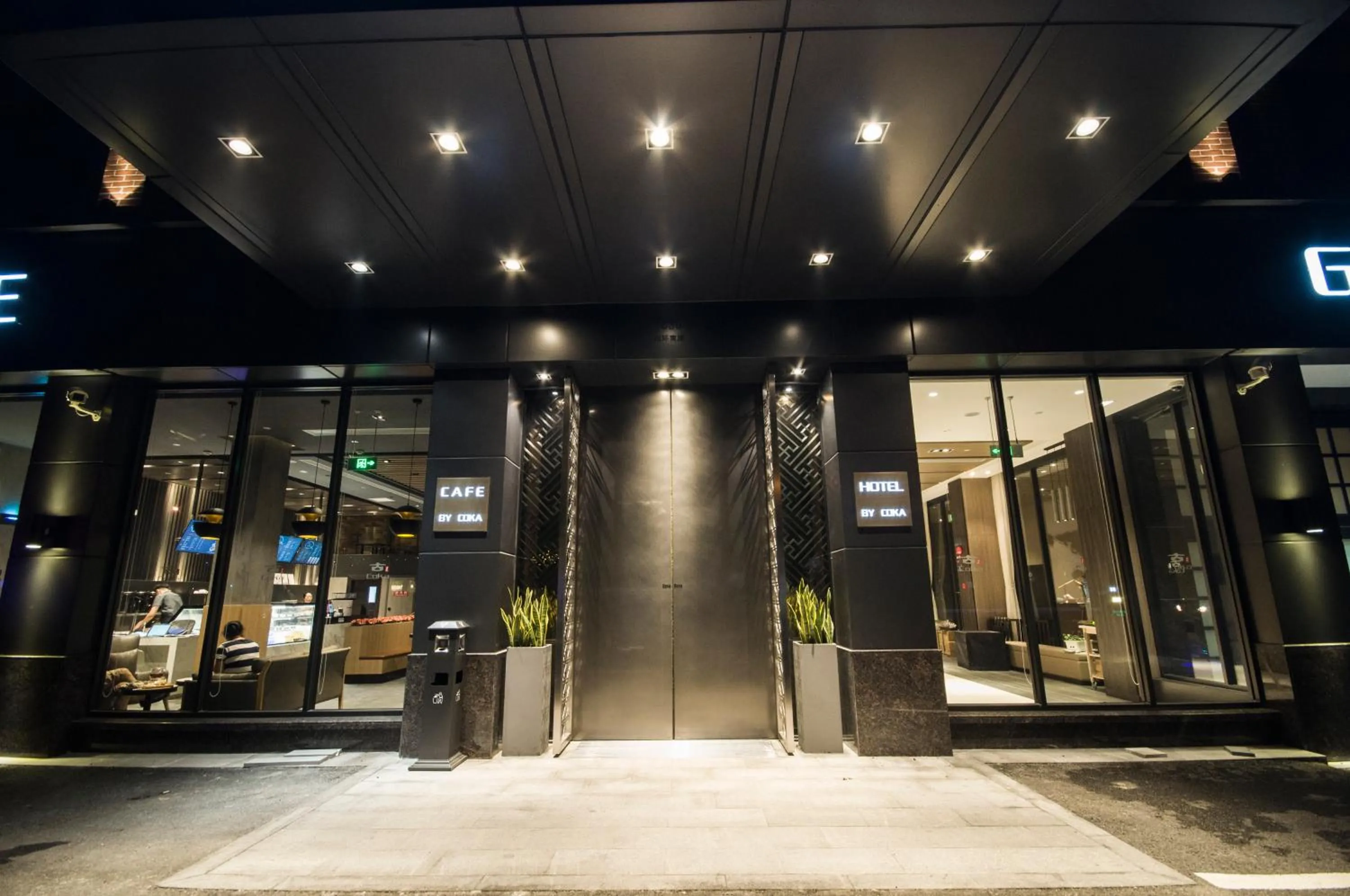 Property building in Hotel Coka Chuansha Metro - Shanghai PVG Airport