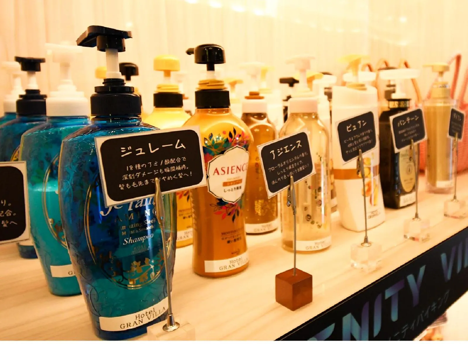 Other in Hotel Gran Villa