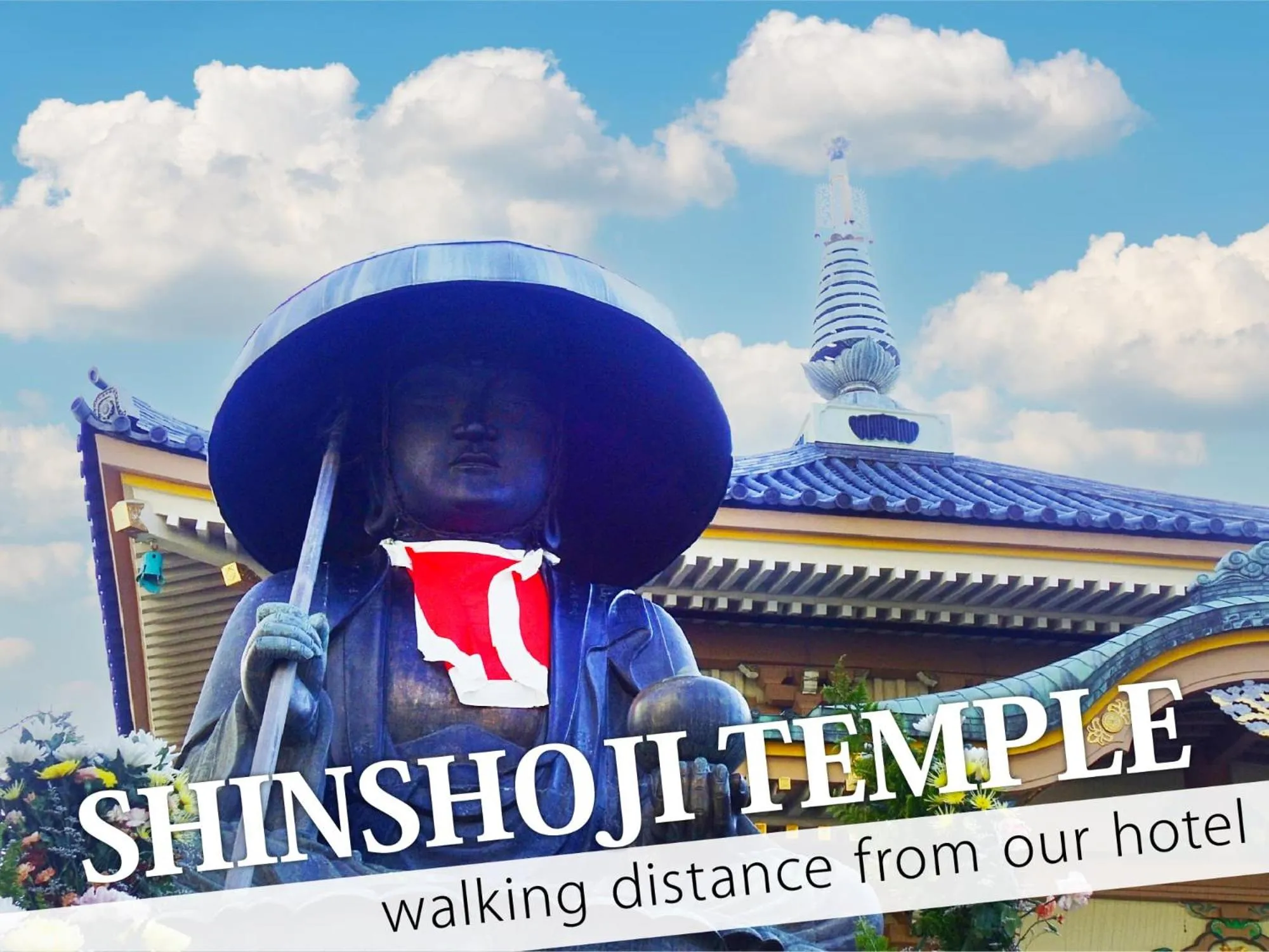 Nearby landmark in Hotel Gran Villa