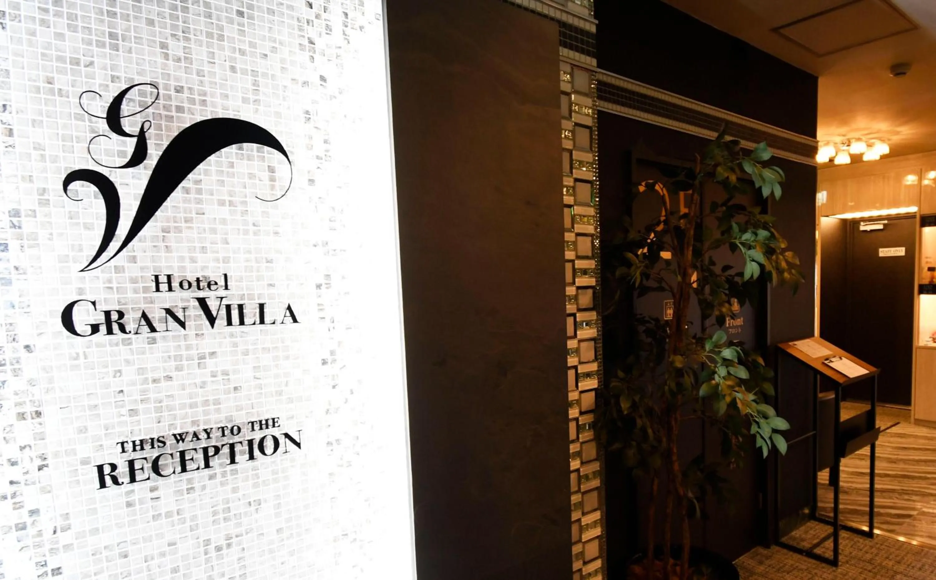 Lobby or reception in Hotel Gran Villa