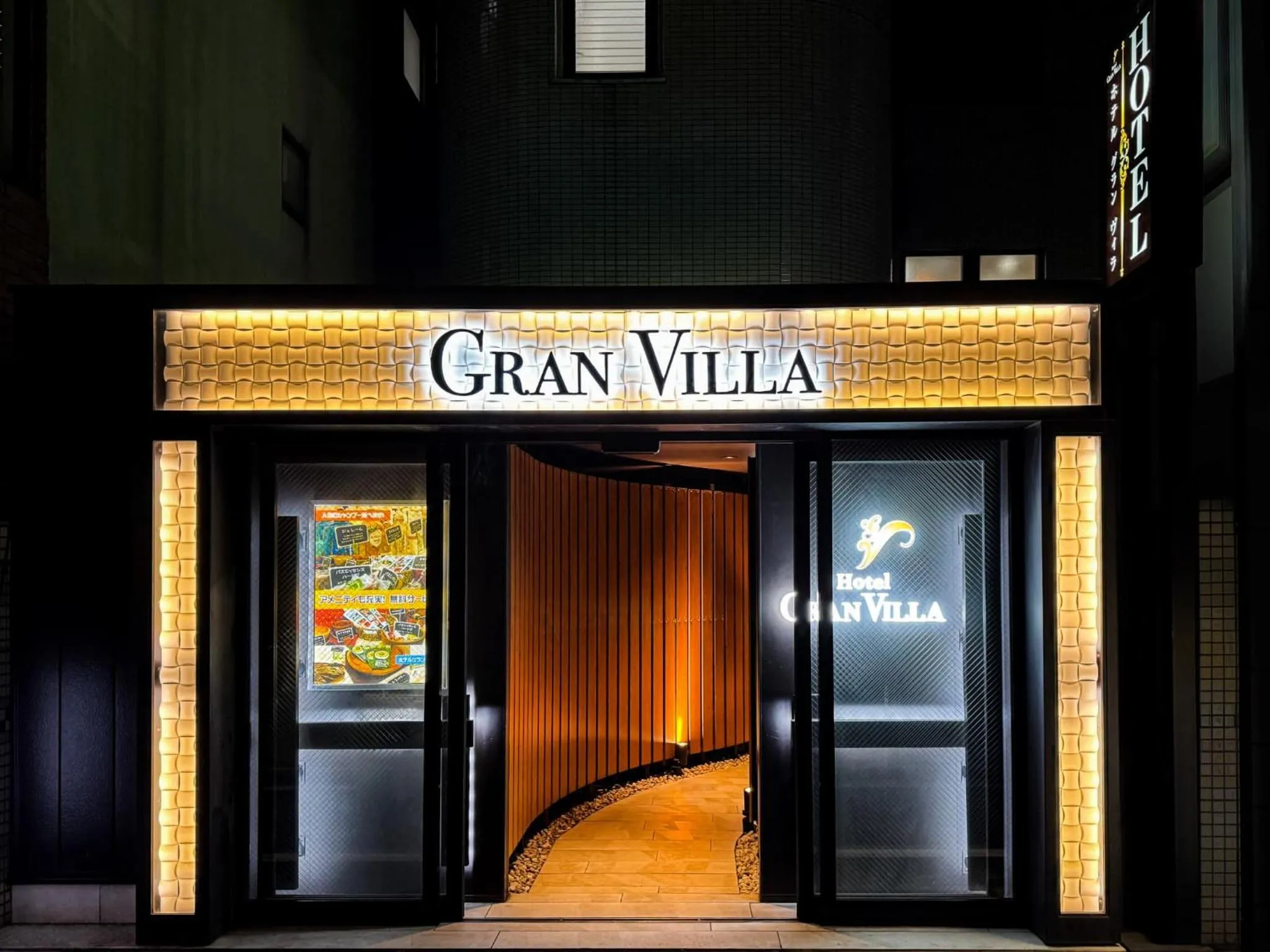 Property building in Hotel Gran Villa