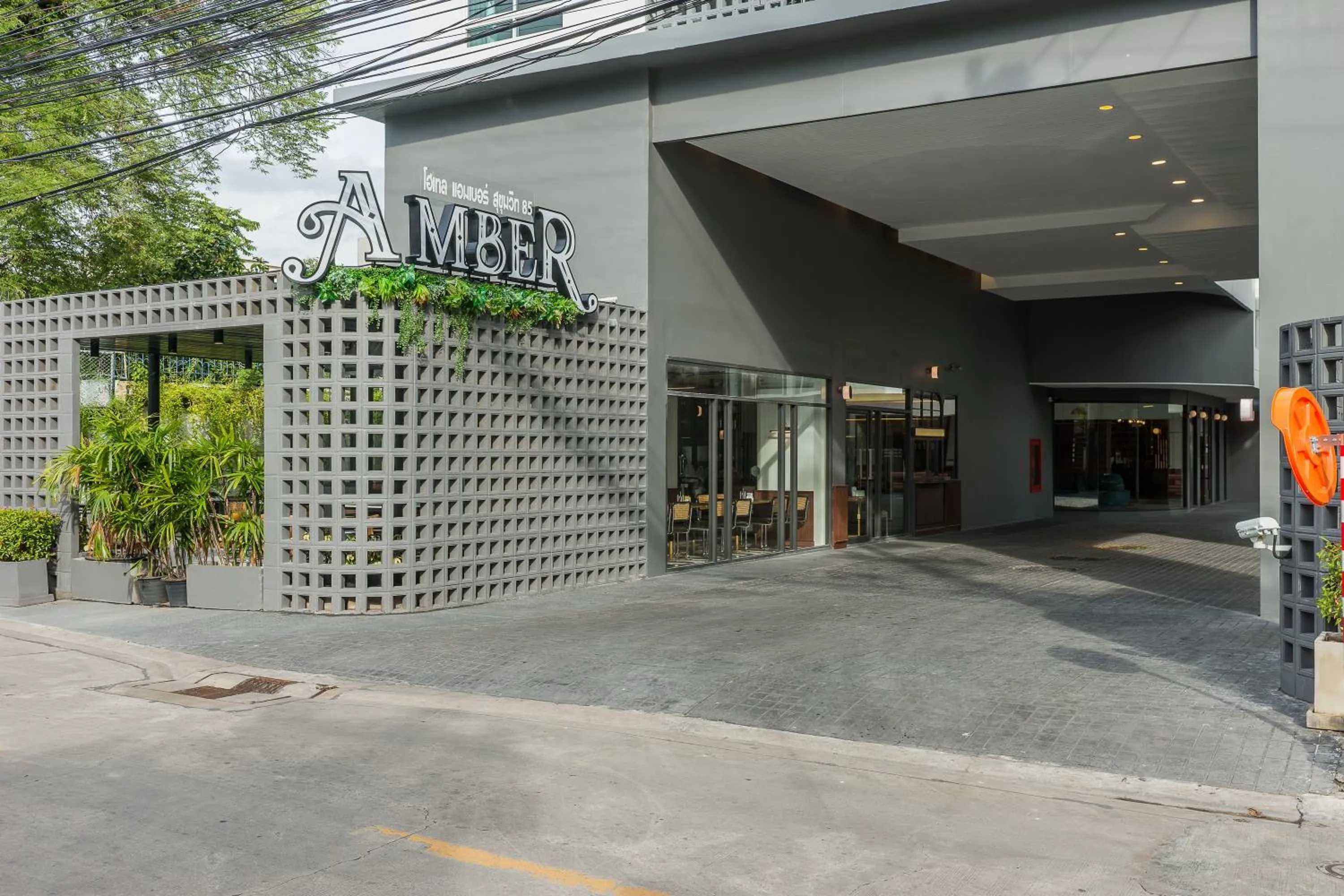 Property building in Hotel Amber Sukhumvit 85