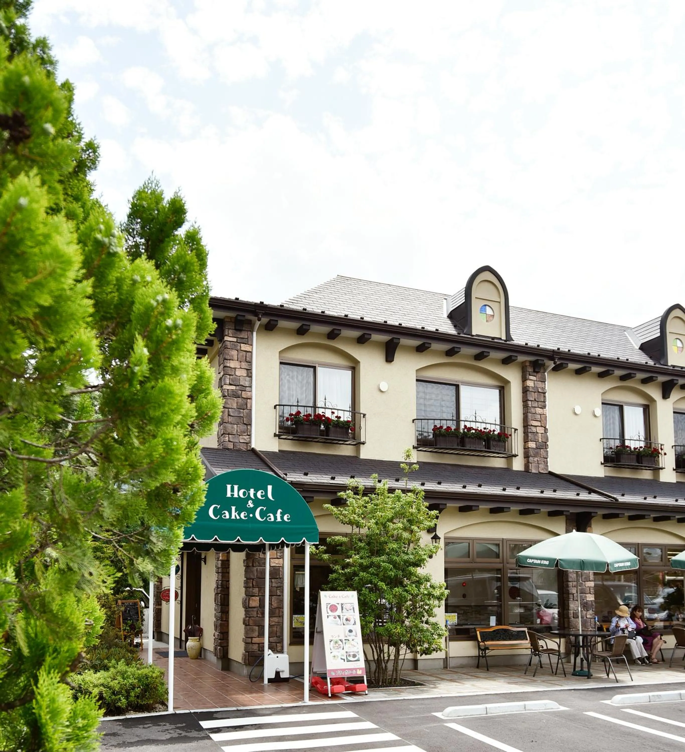 Property building in HOTORI no HOTEL BAN