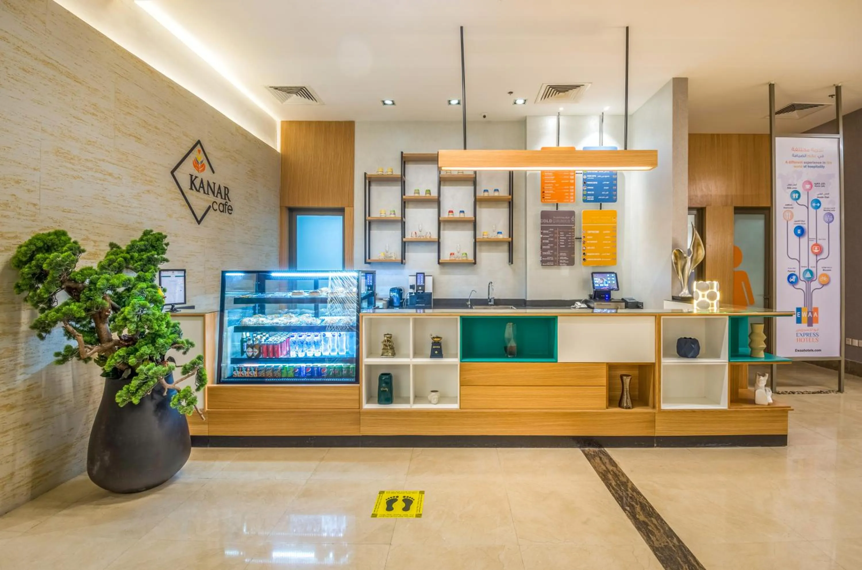 Coffee/tea facilities in Ewaa Express Hotel - Al Olaya