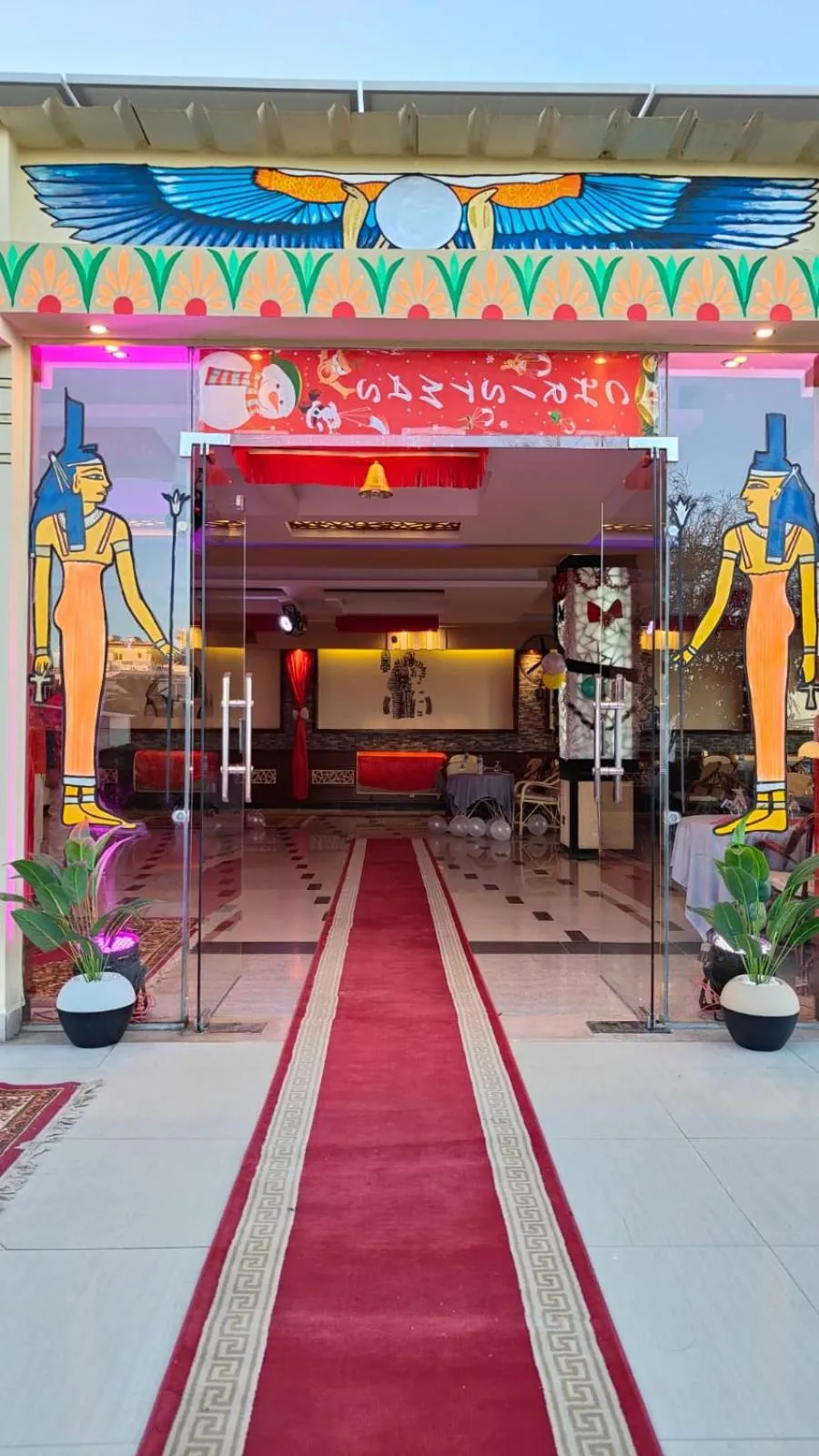 Property building in Magic Beach Hotel Hurghada