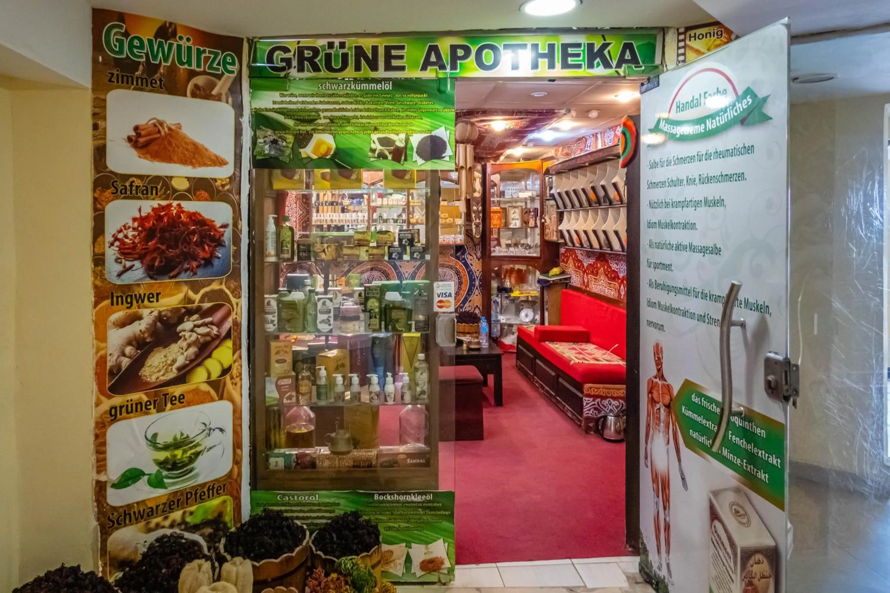 Shopping Area in Magic Beach Hotel Hurghada