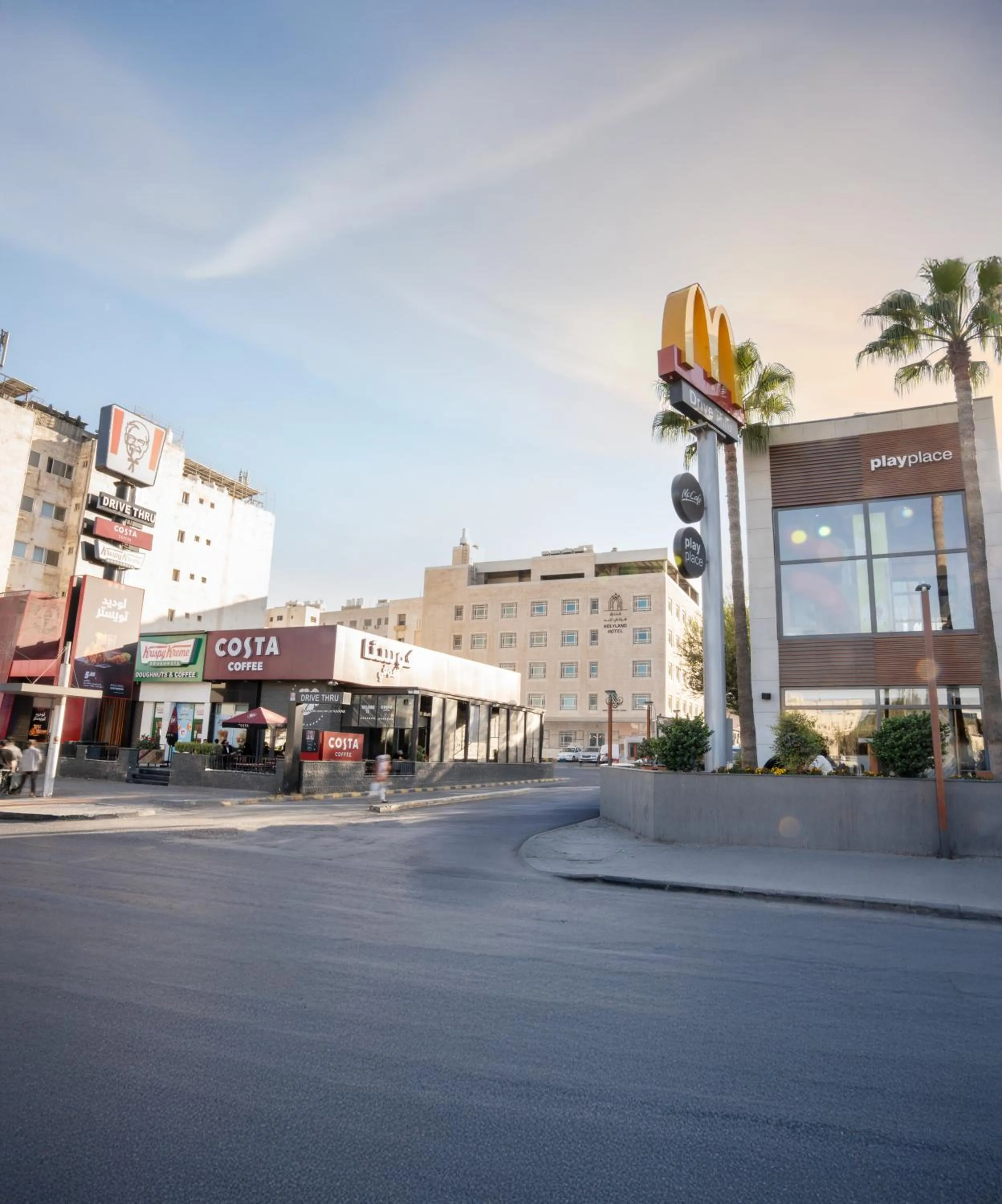 Holyland Hotel Amman