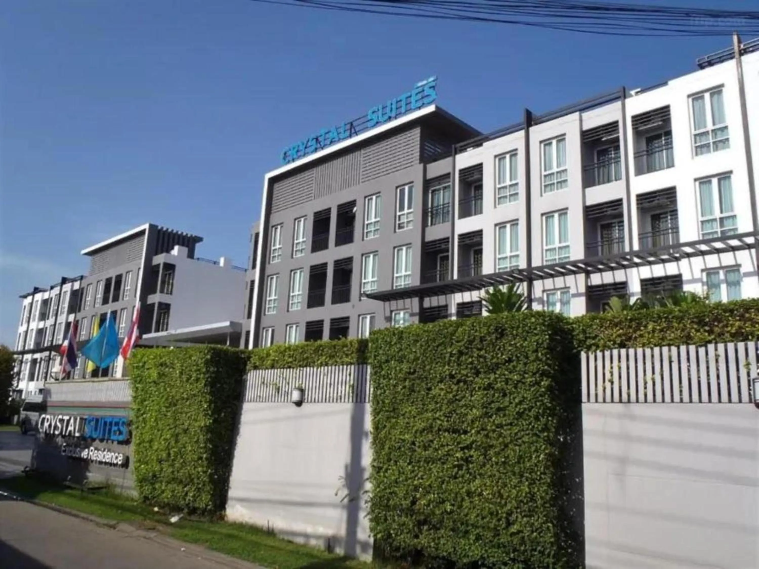 Text overlay in Crystal Suites Suvarnbhumi Airport