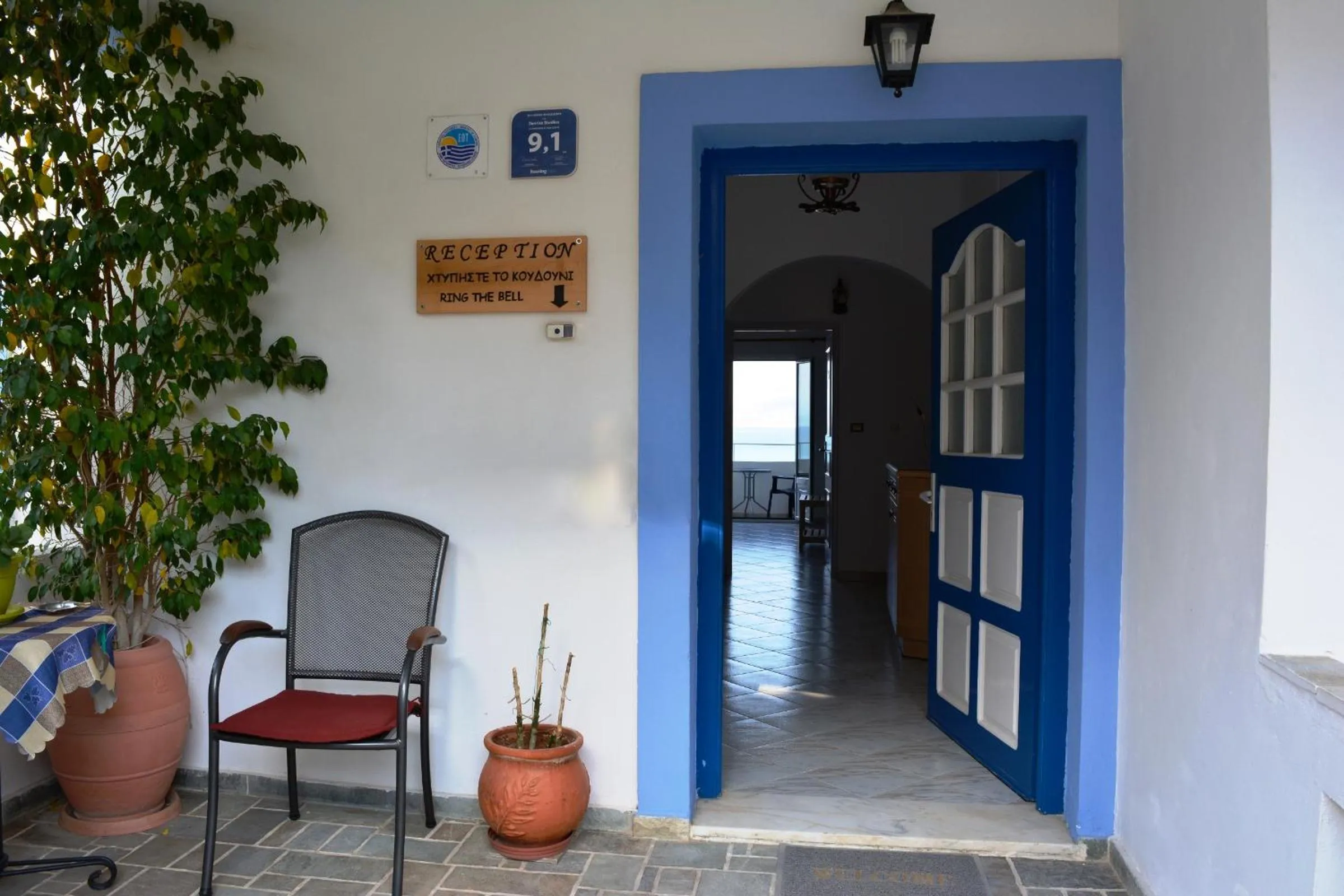 Day in Sunrise Studios