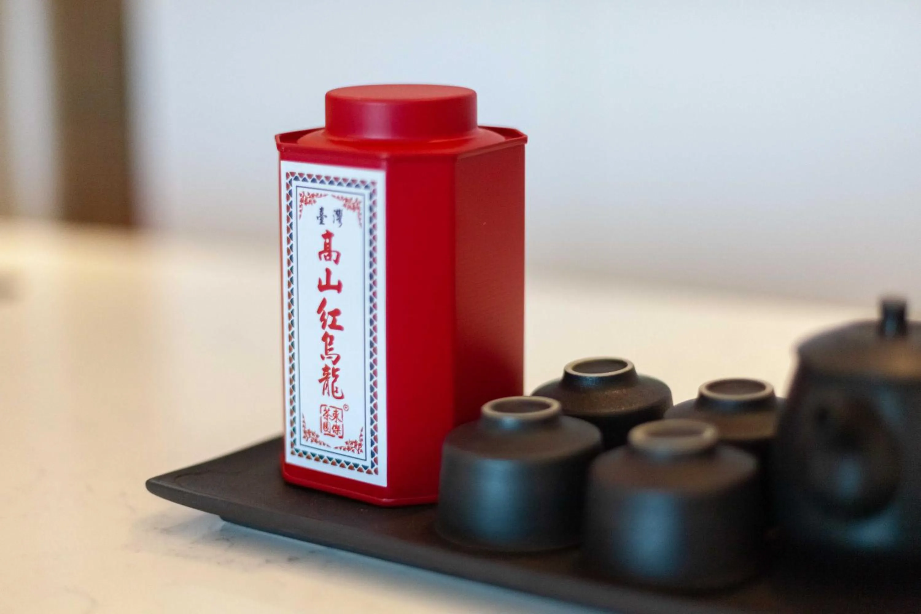 Text overlay in Rice Resort Hotel