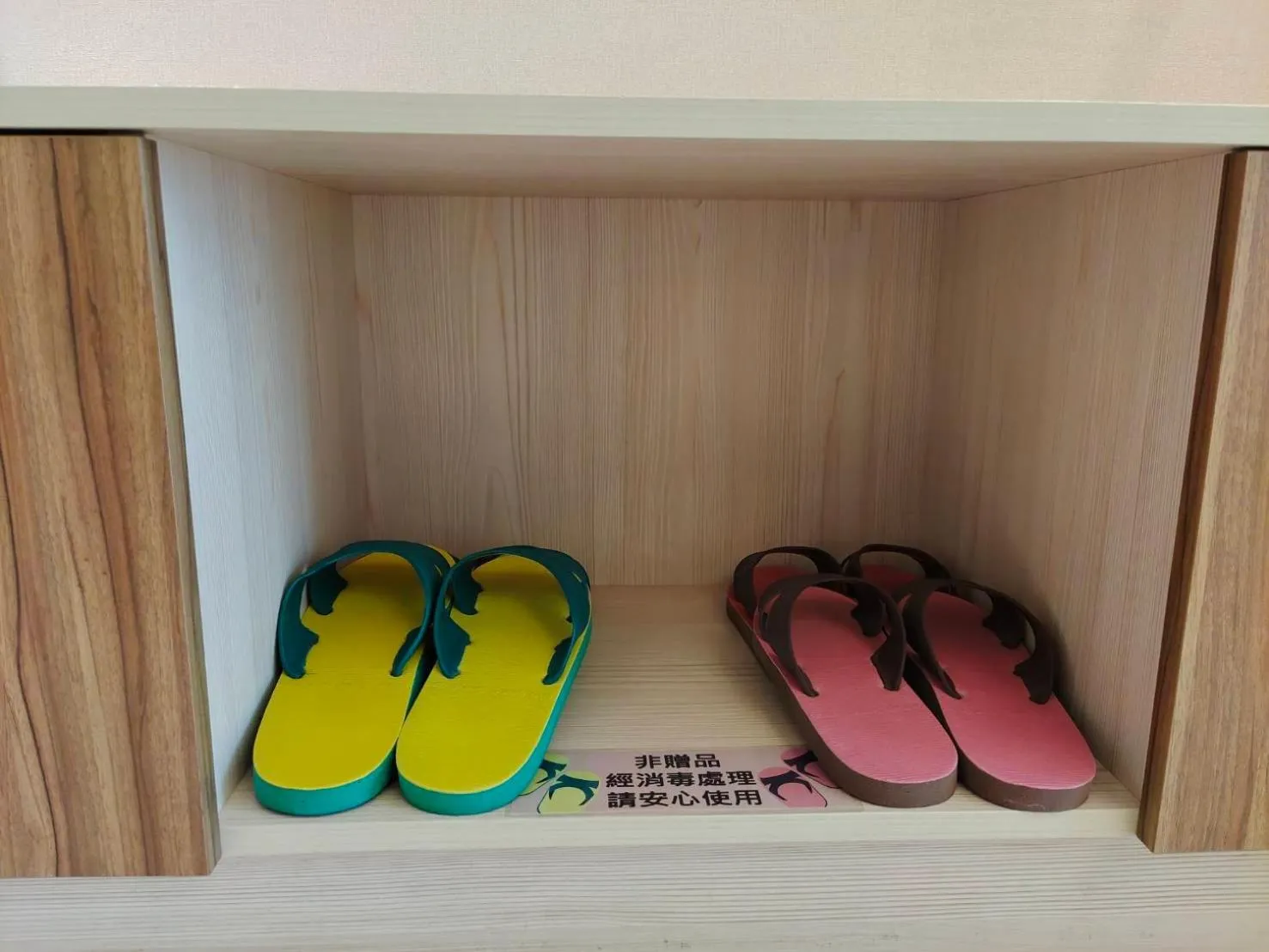 wardrobe in Rice Resort Hotel