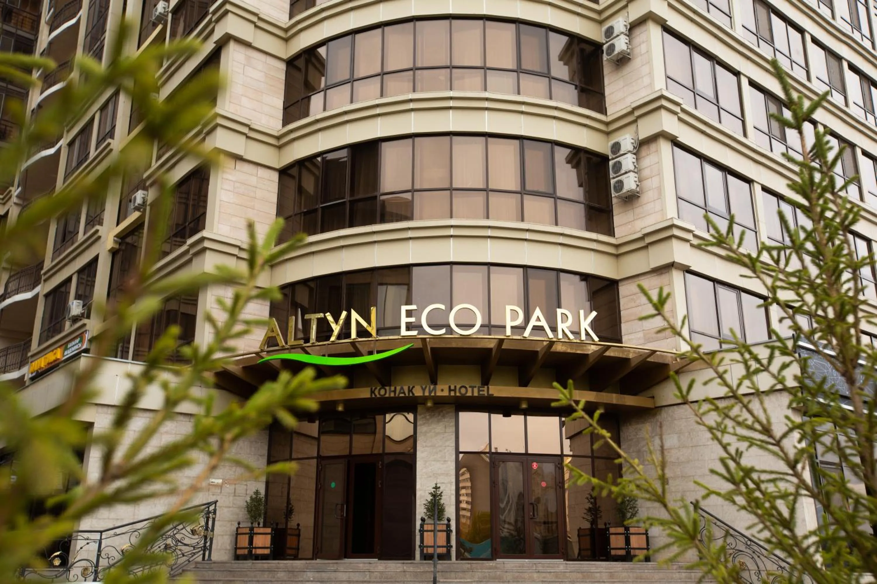Property building in Altyn Eco Park