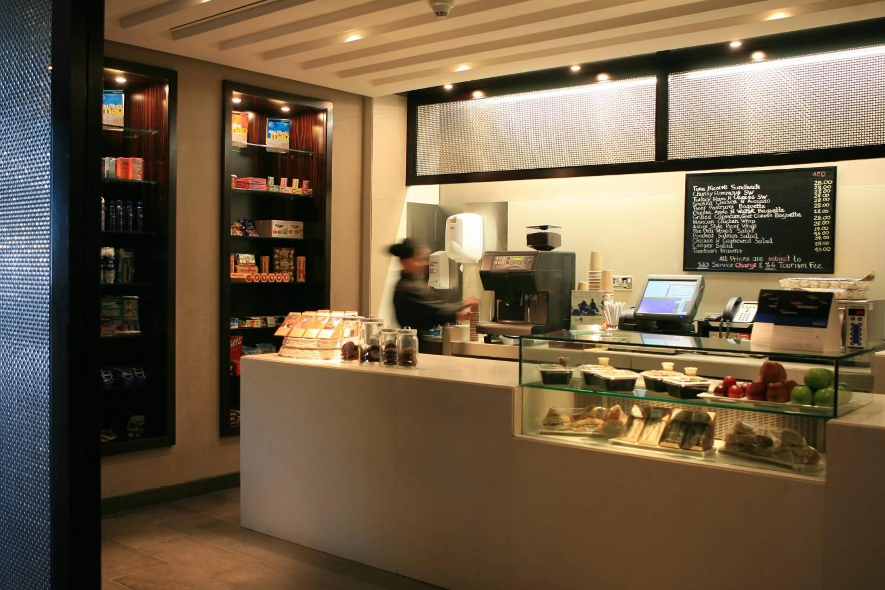 Restaurant/places to eat in Yas Plaza Circuit by IHG