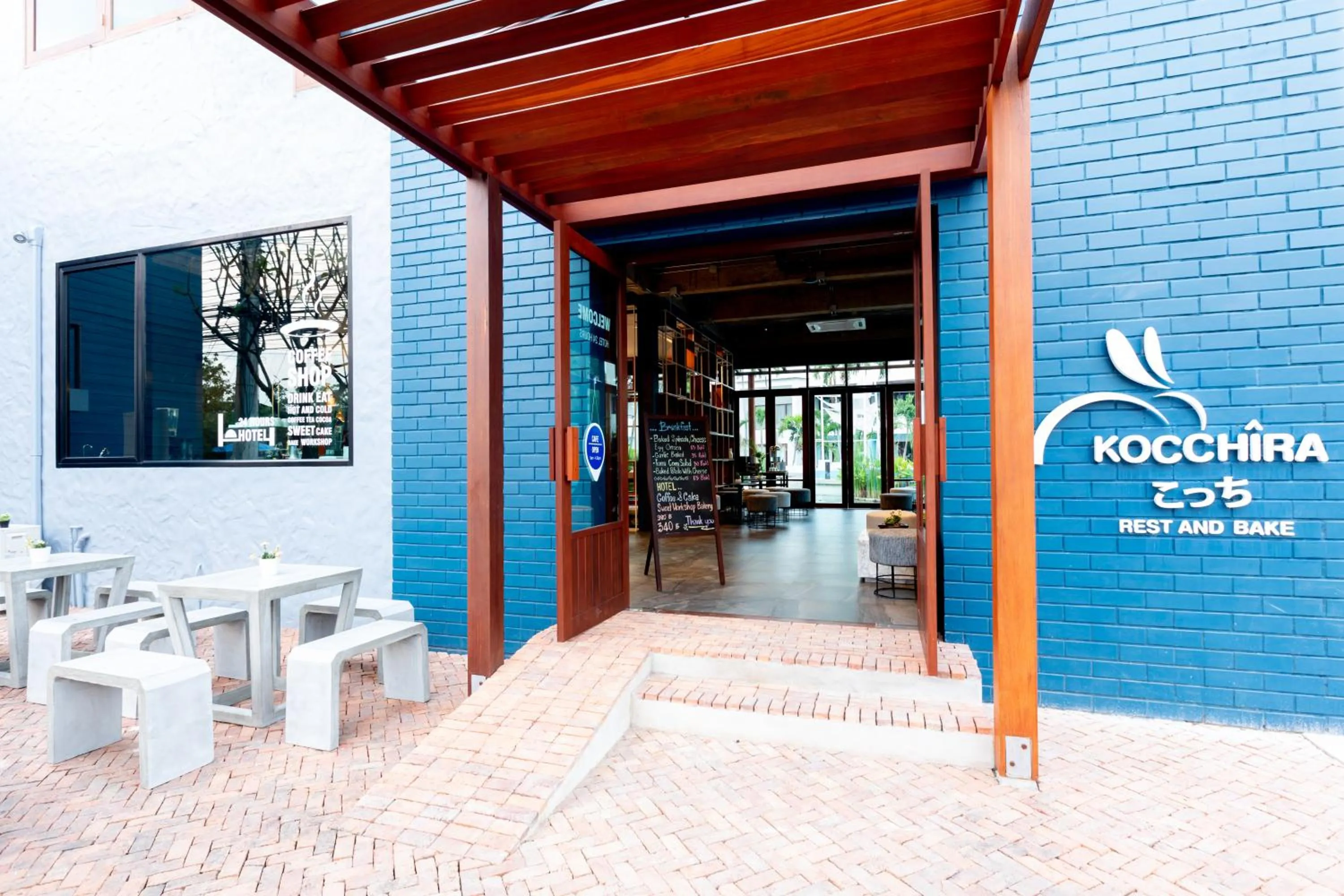 Restaurant/places to eat in Kochira