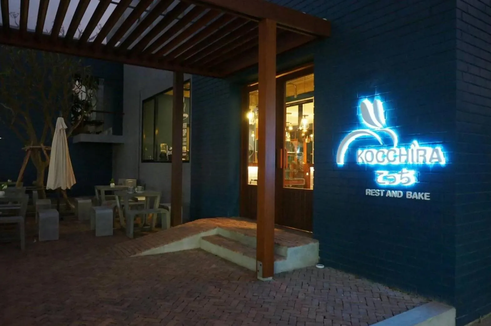 Facade/entrance in Kochira