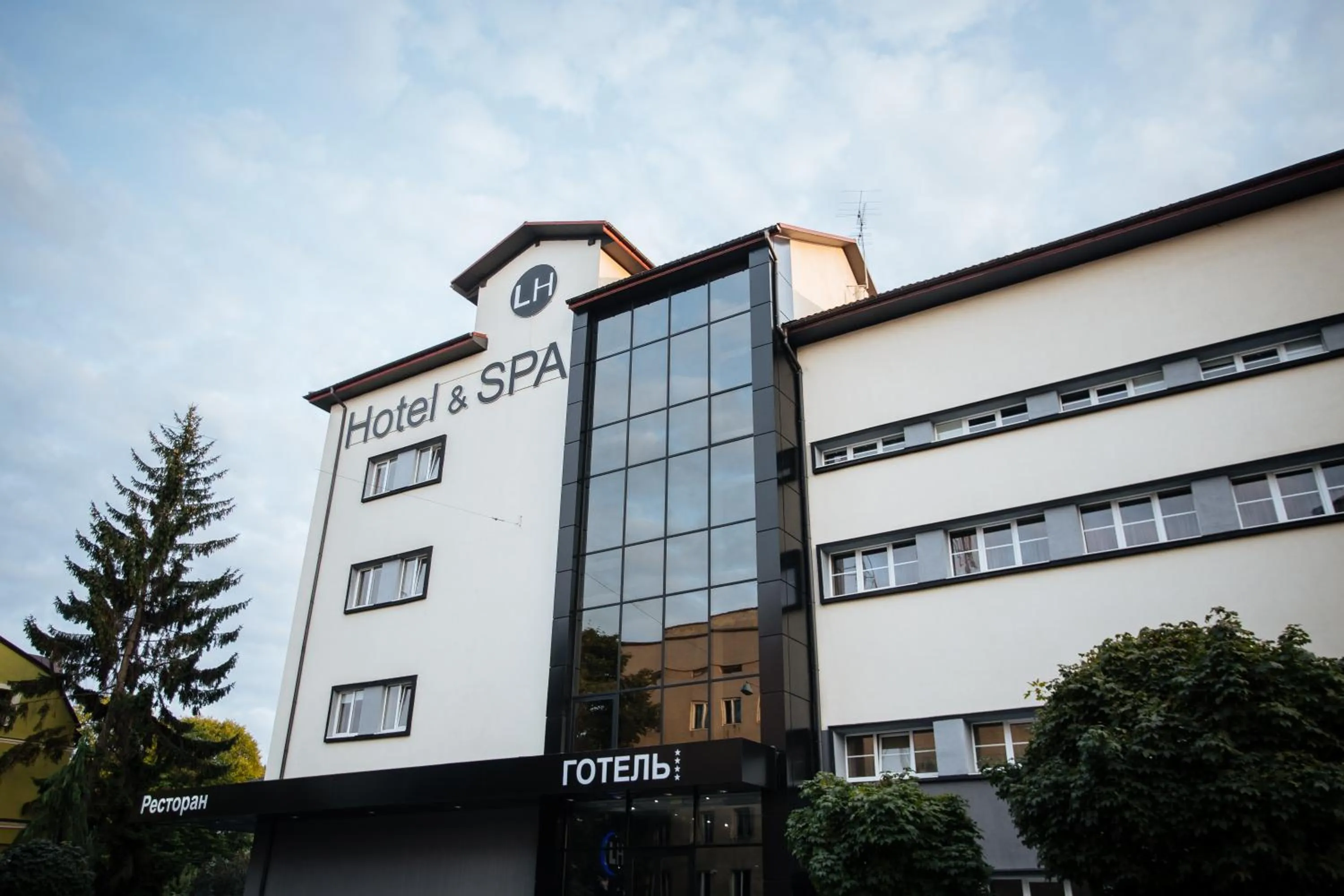 Property building in LH Hotel&SPA