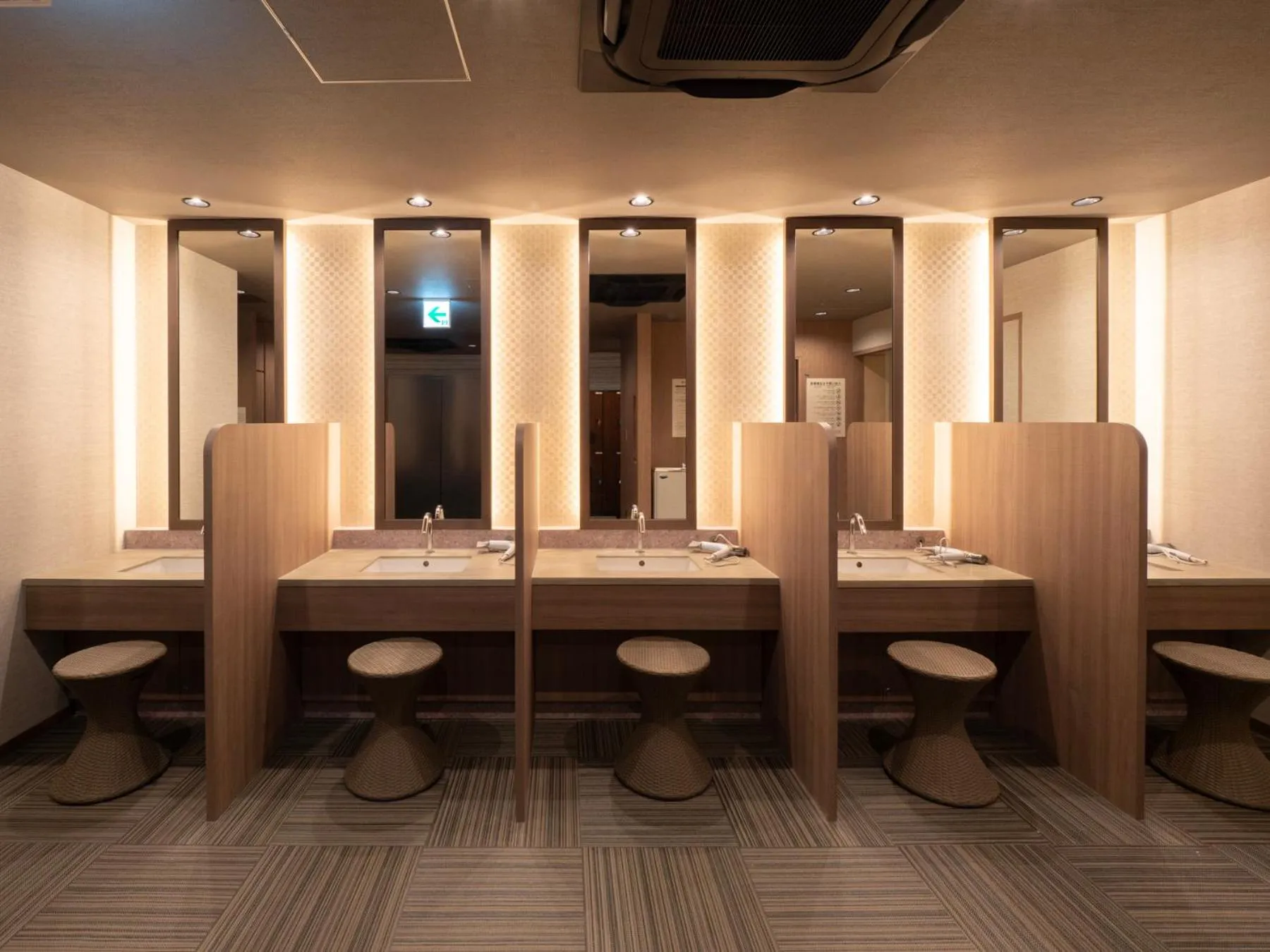 Hot Spring Bath in Super Hotel Osaka Natural Hot Springs