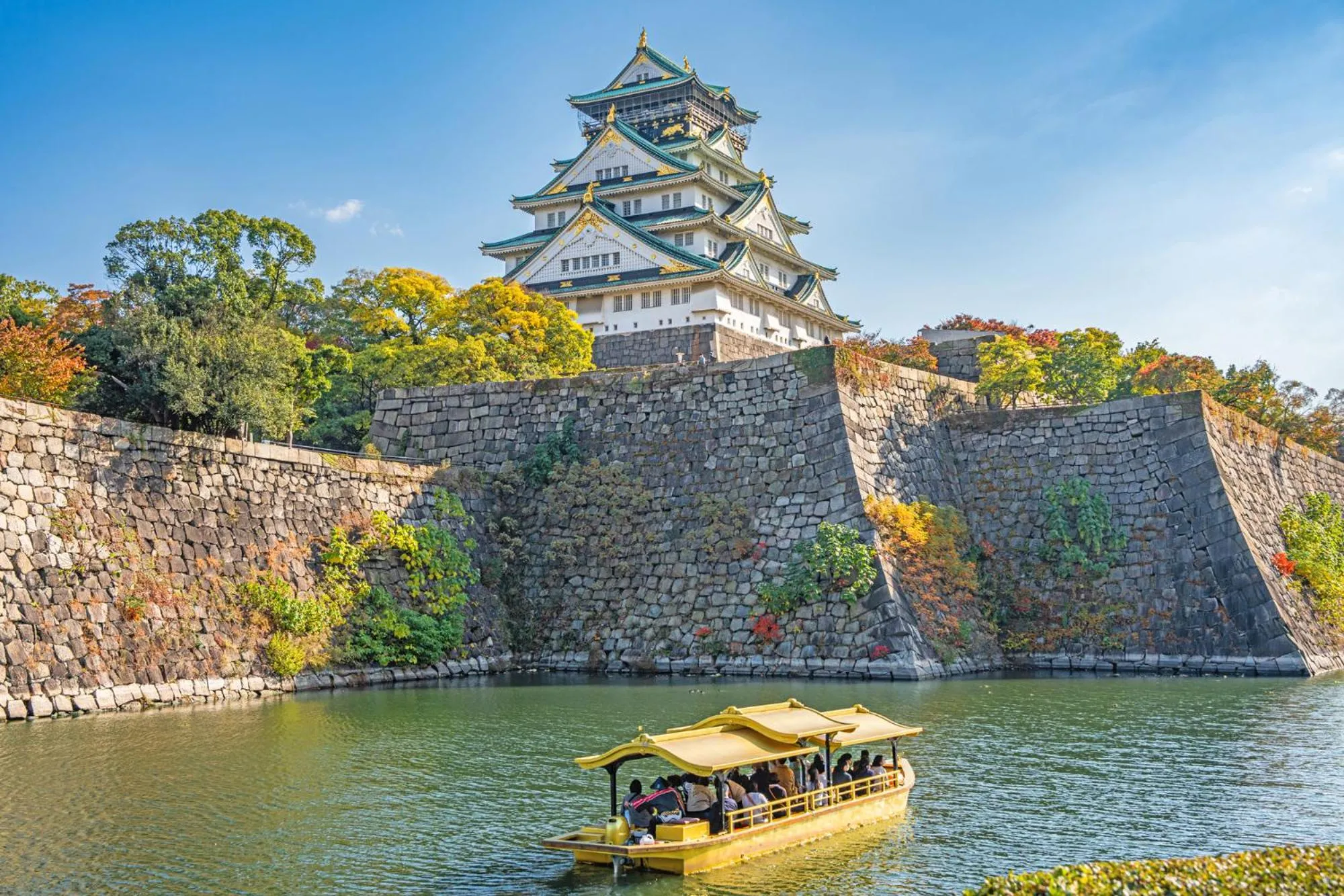 Nearby landmark in Super Hotel Osaka Natural Hot Springs