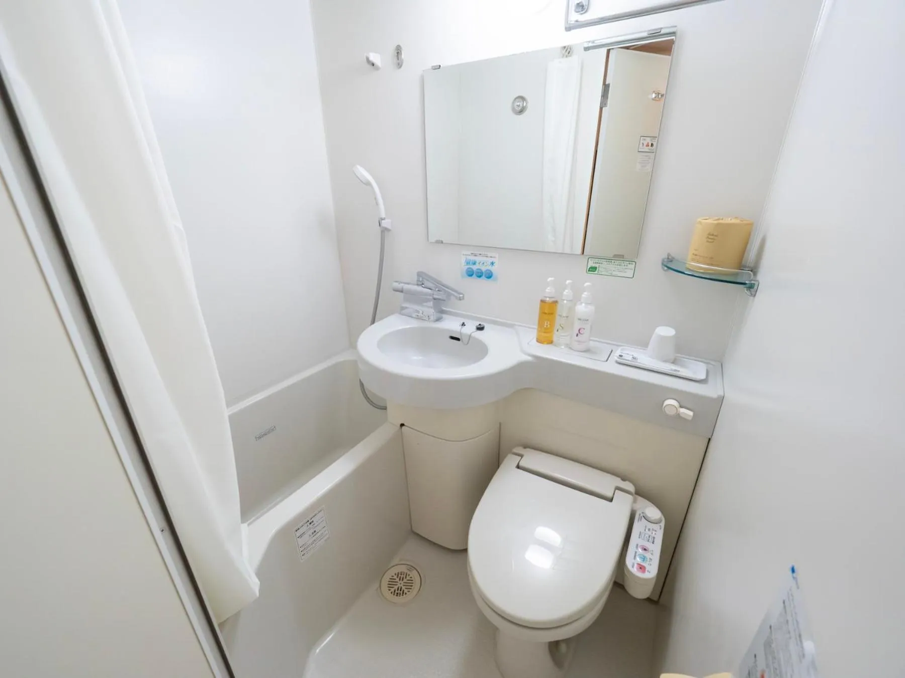 Shower in Super Hotel Osaka Natural Hot Springs