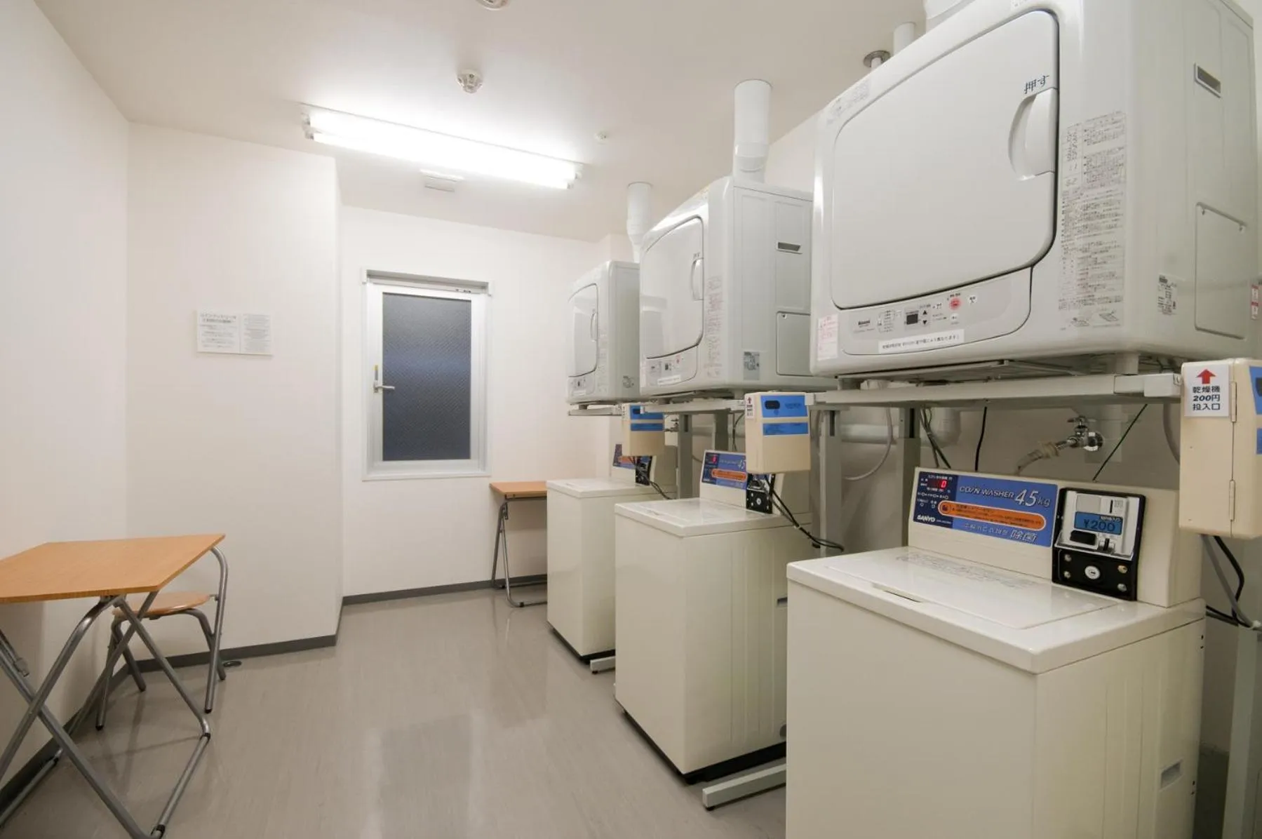 Other in Super Hotel Osaka Natural Hot Springs