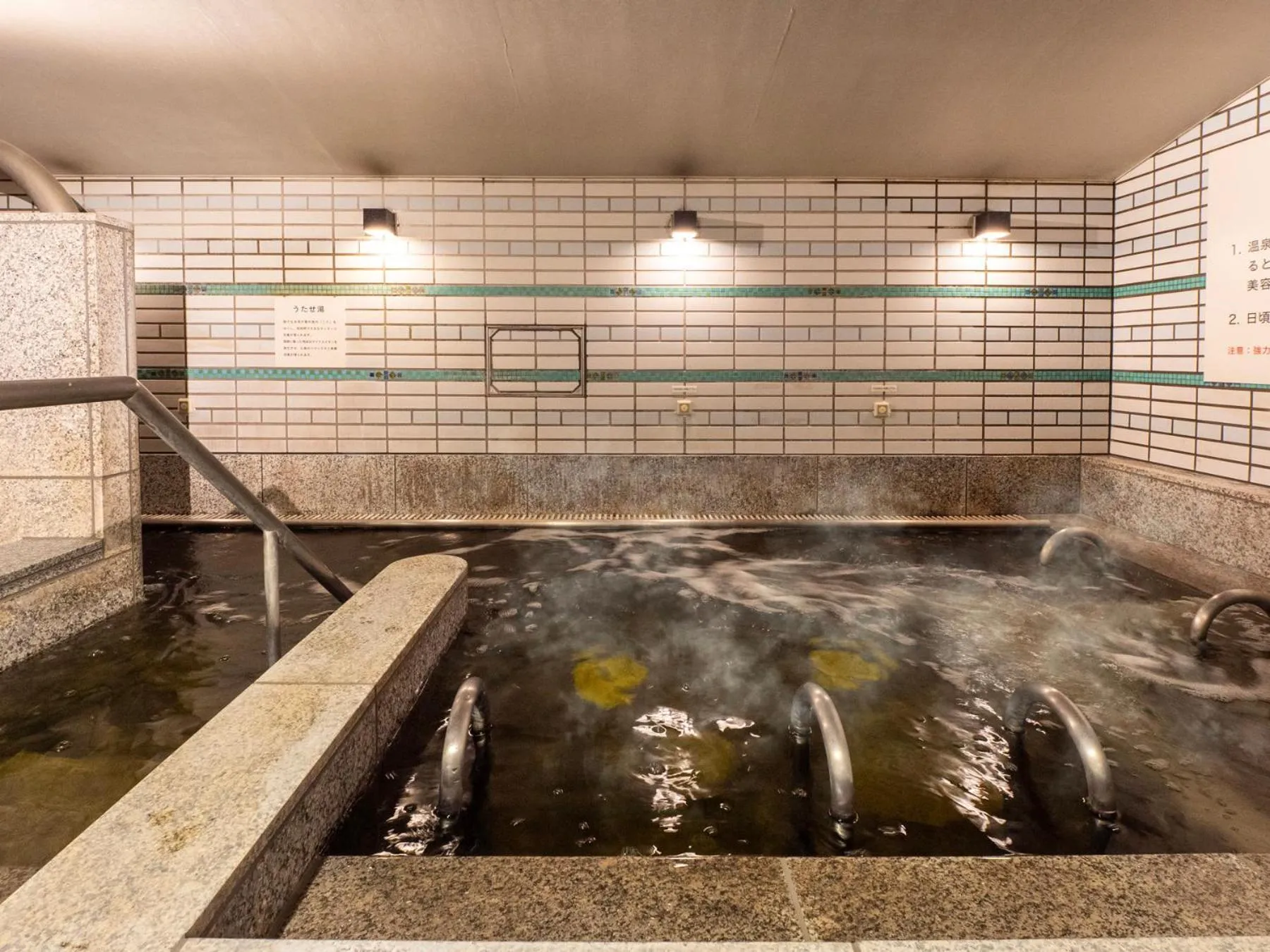 Hot Spring Bath in Super Hotel Osaka Natural Hot Springs