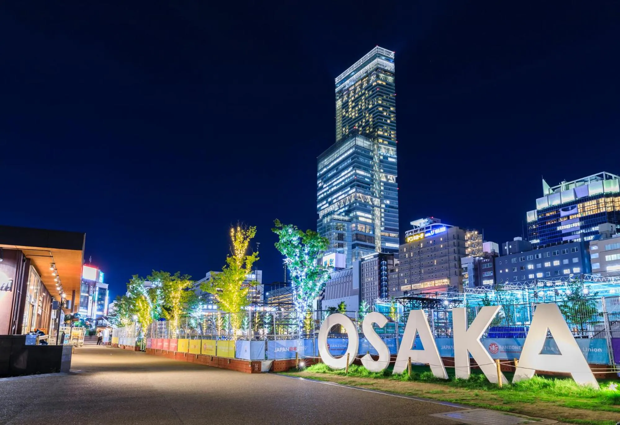 Super Hotel Osaka Natural Hot Springs