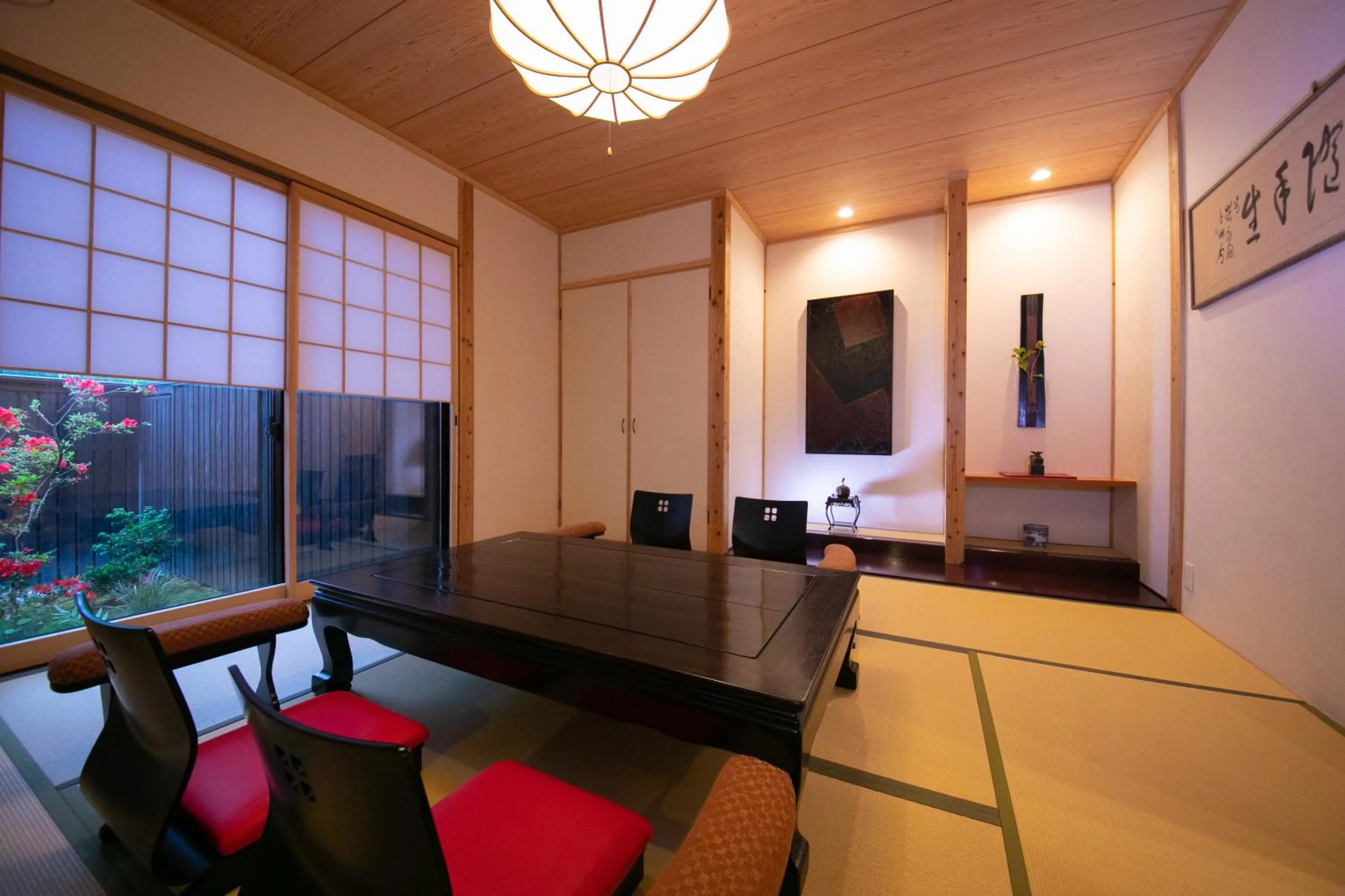 Living room in Oyado Den Rikyu