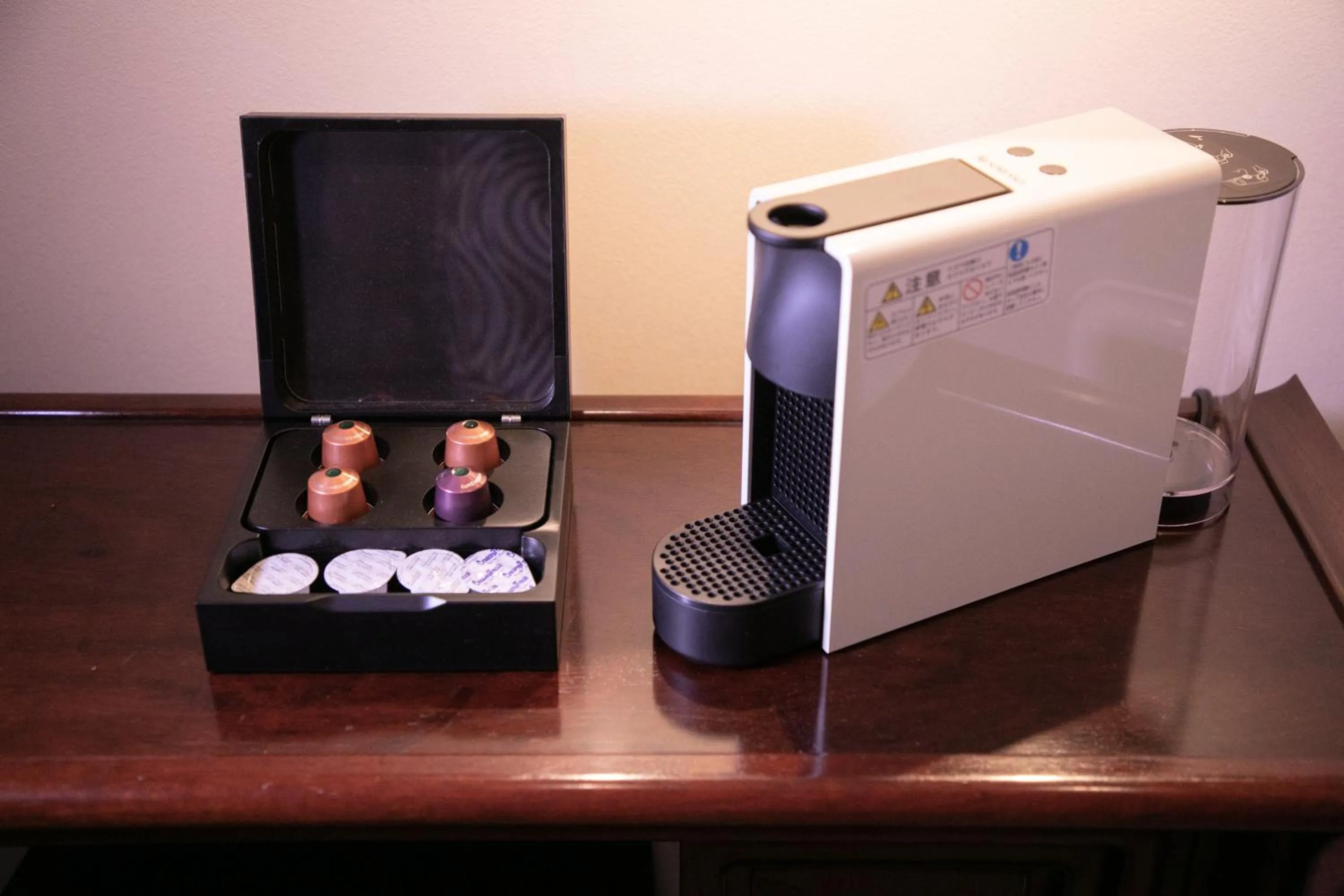 Coffee/tea facilities in Oyado Den Rikyu