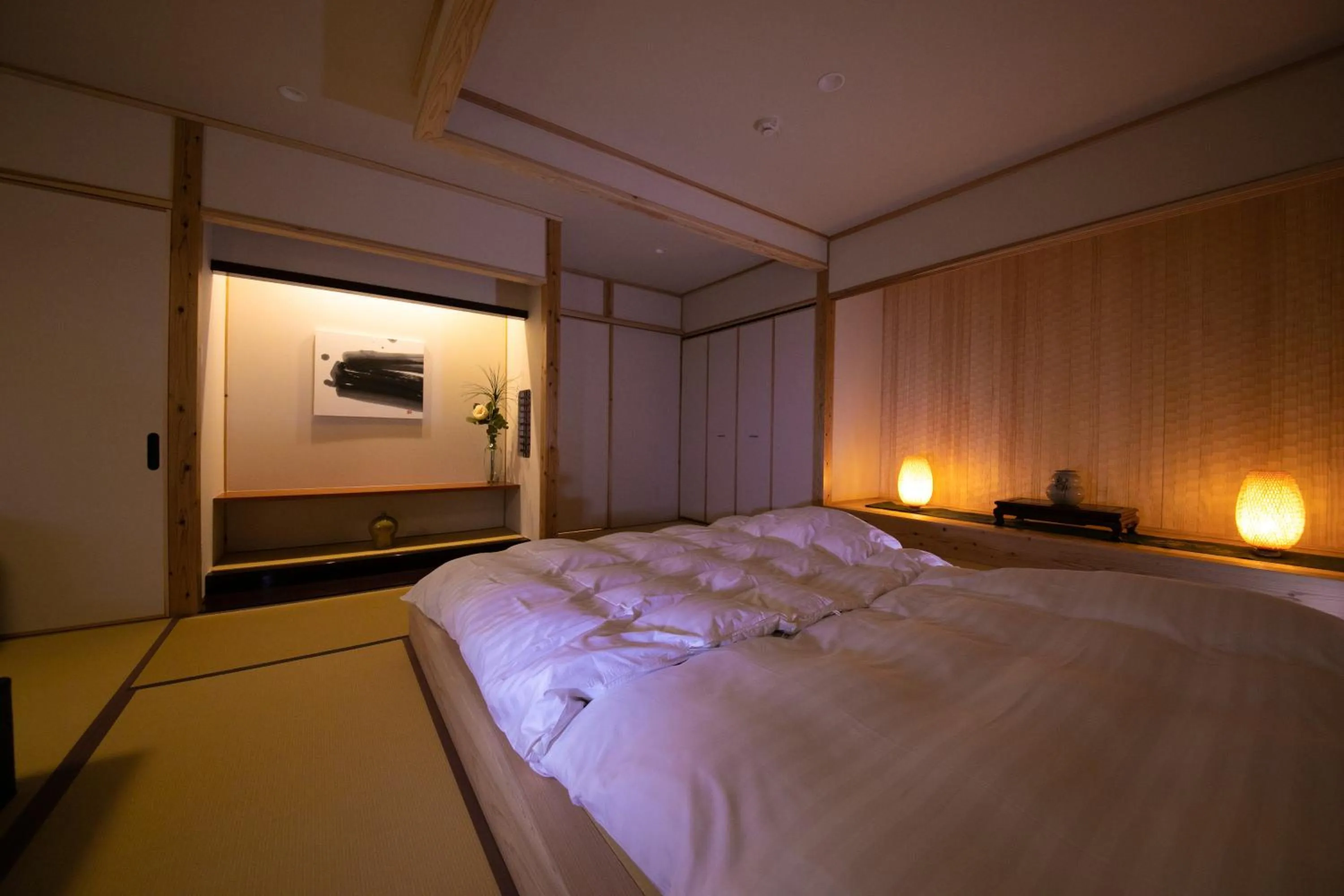 Other, Bed in Oyado Den Rikyu