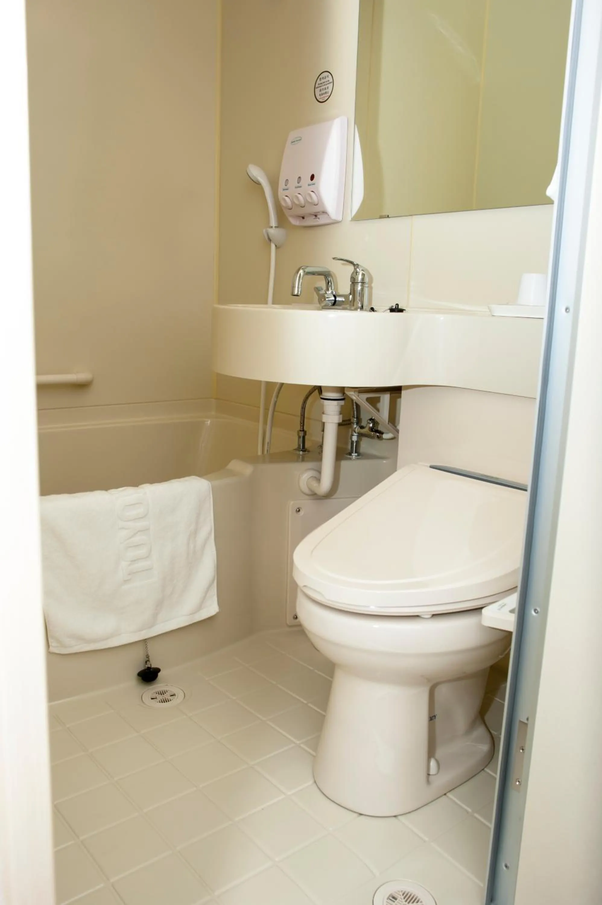 Toilet in Toyoko Inn Daegu Dongseongro