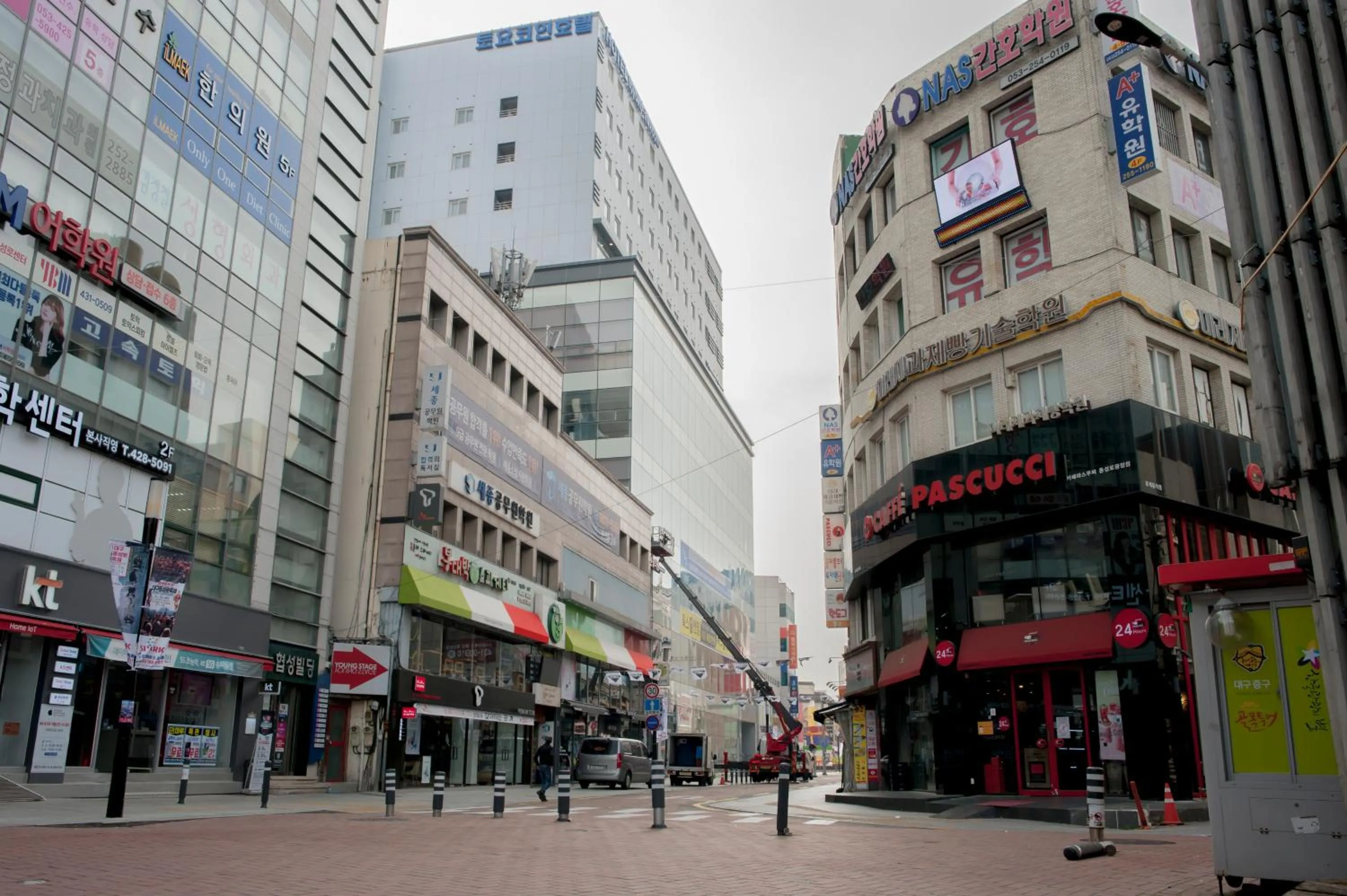 Property building in Toyoko Inn Daegu Dongseongro