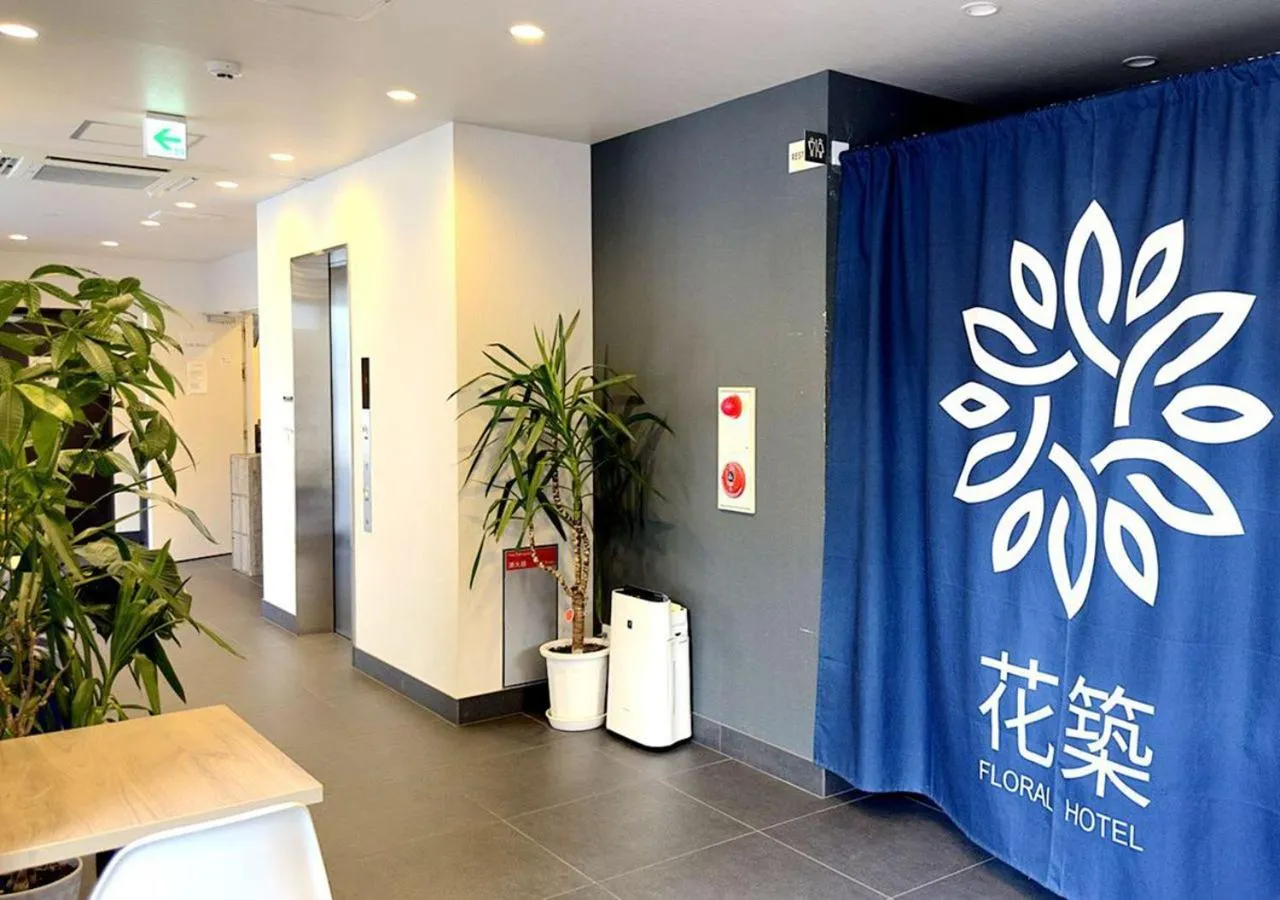 air conditioner in Floral Hotel · SakaisuJi-Honmachi Osaka