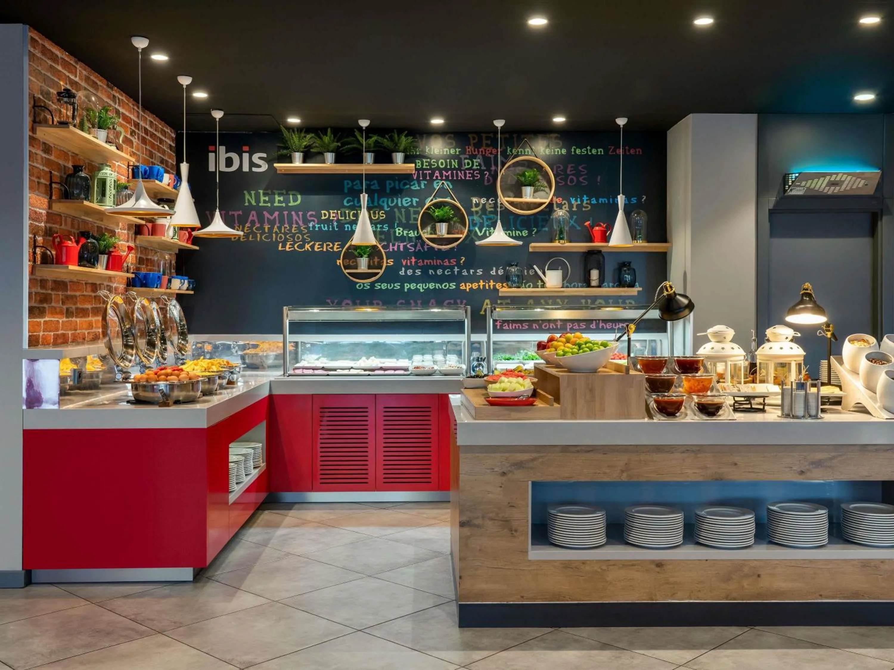 Restaurant/places to eat in Ibis Istanbul Zeytinburnu