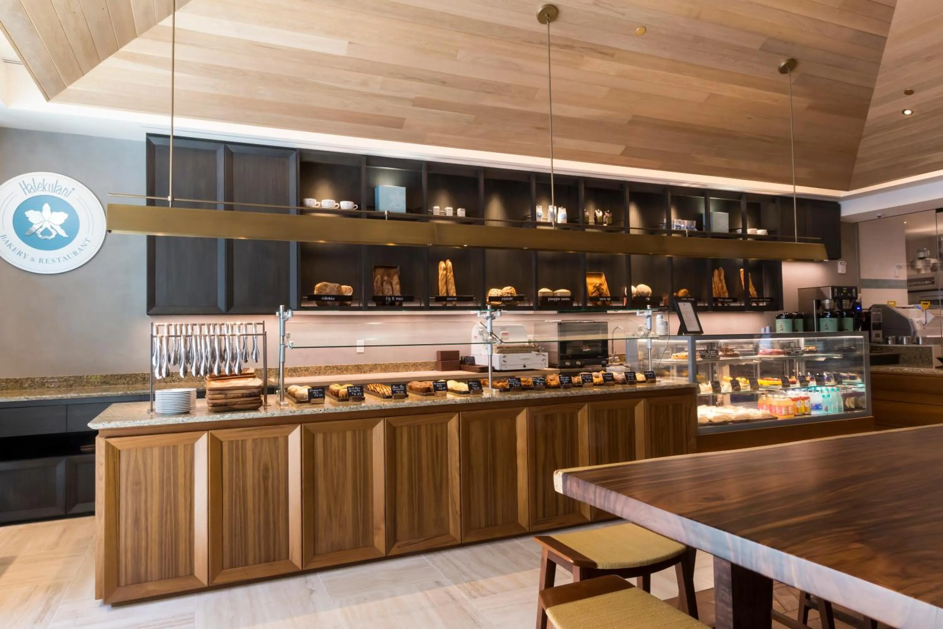 Restaurant/places to eat in Halepuna Waikiki by Halekulani - NO RESORT FEE