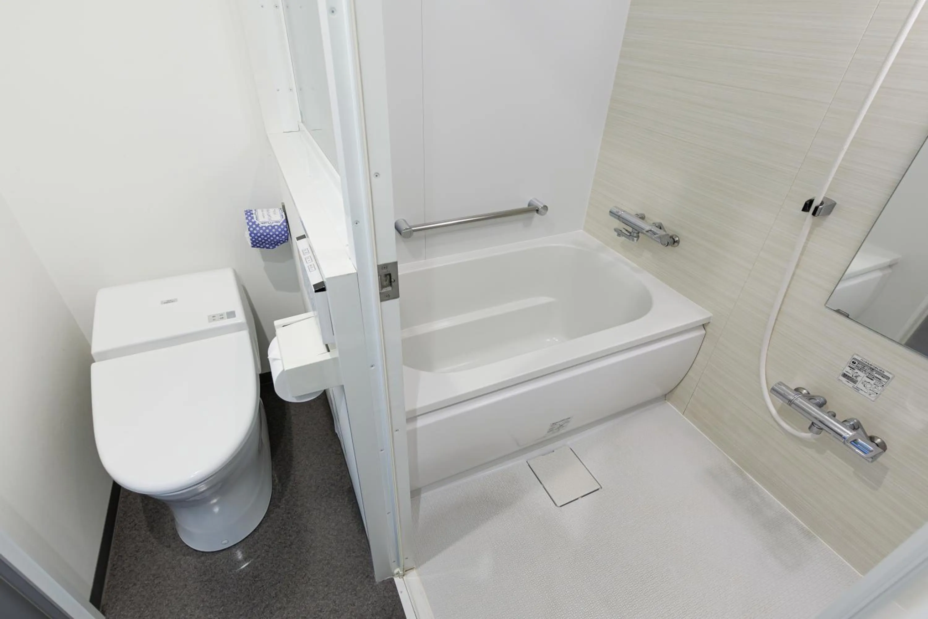 Toilet in JR Kyushu Hotel Miyazaki