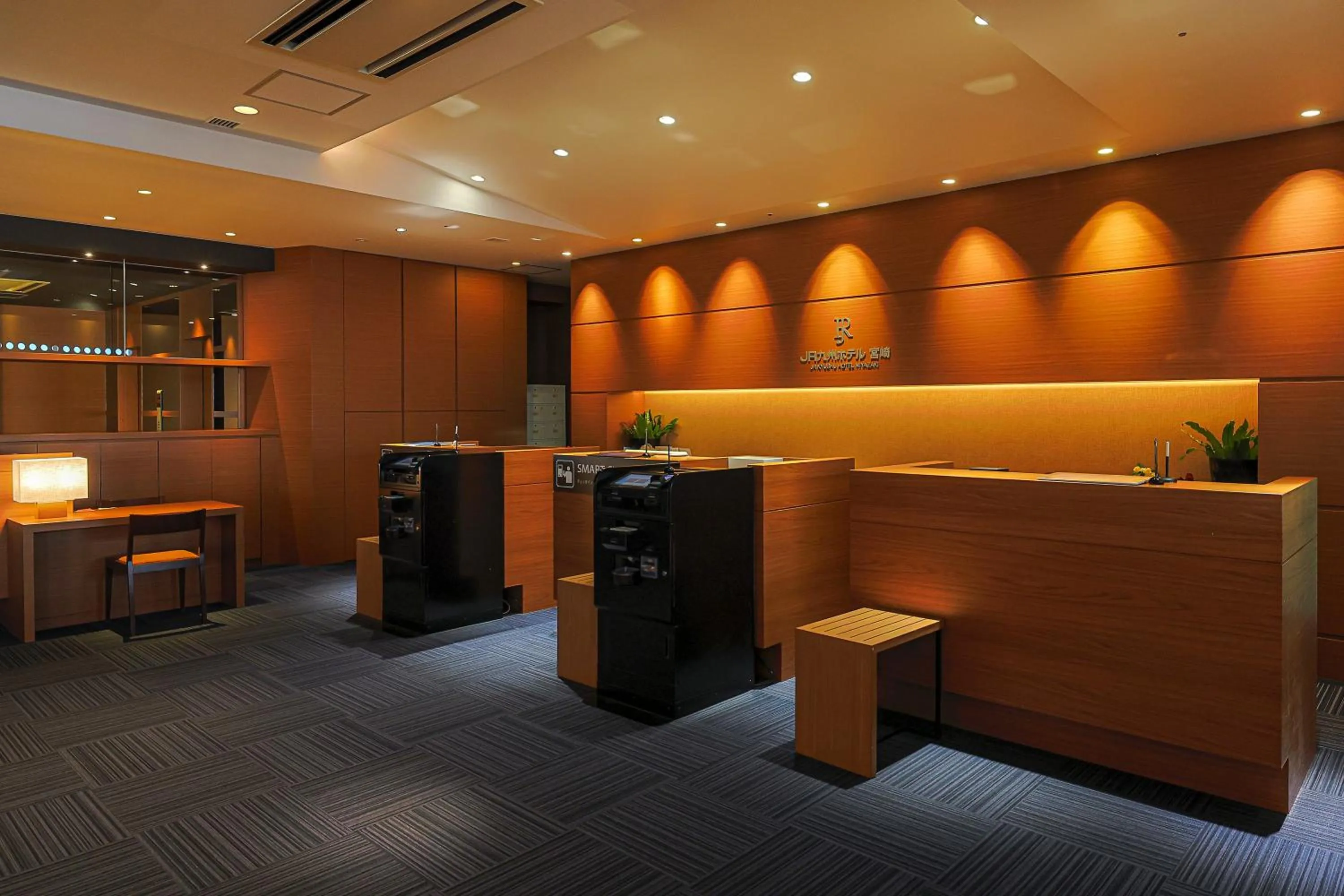 Lobby or reception in JR Kyushu Hotel Miyazaki
