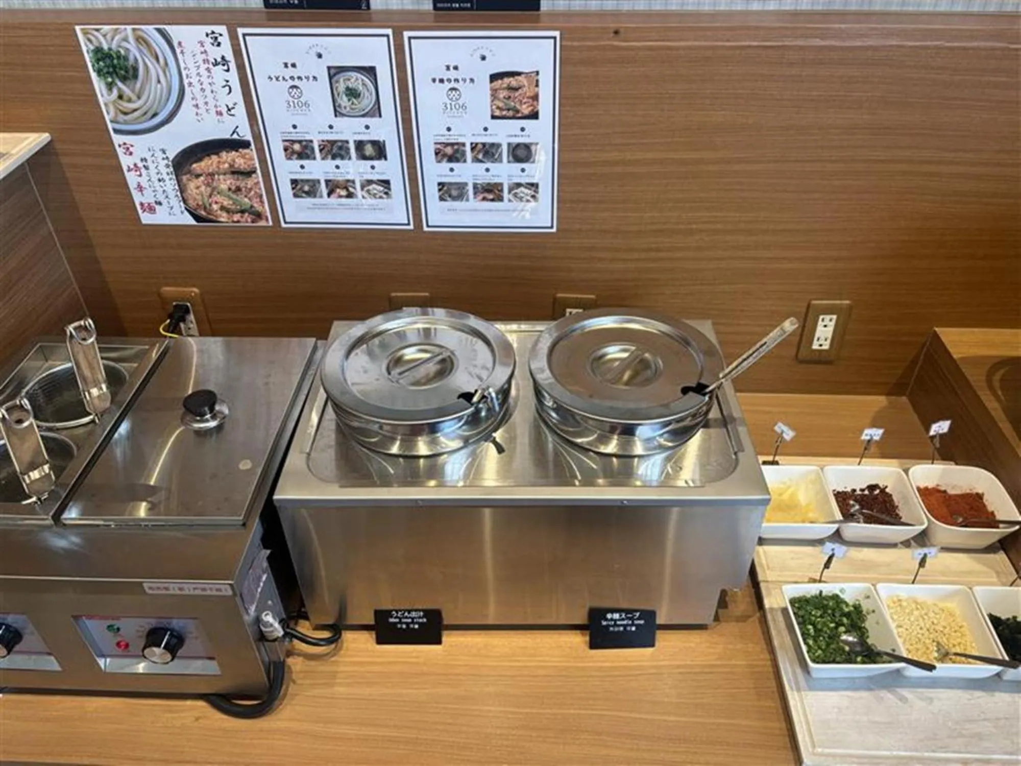 Breakfast in JR Kyushu Hotel Miyazaki