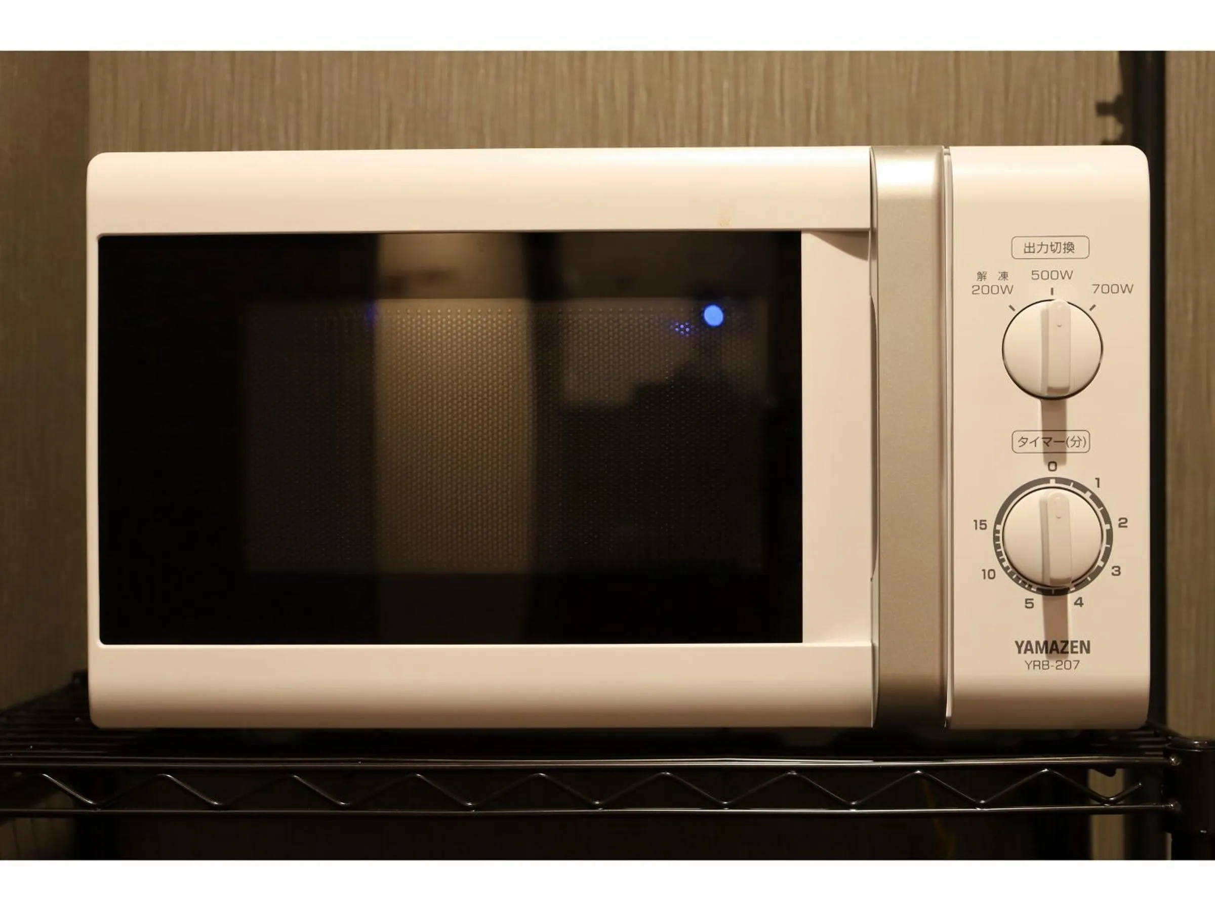 microwave in Smile Hotel Aomori