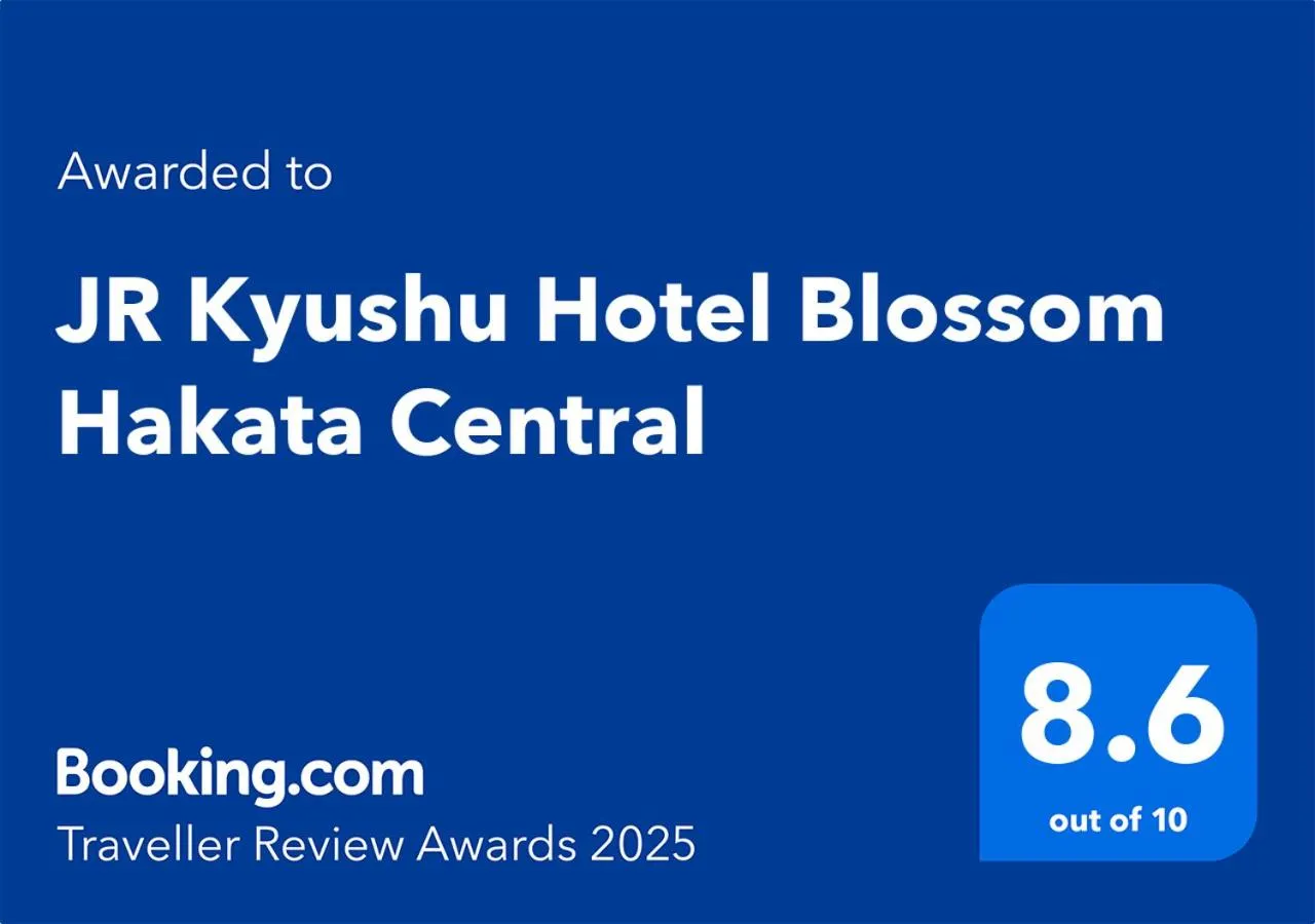 Other in JR Kyushu Hotel Blossom Hakata Central