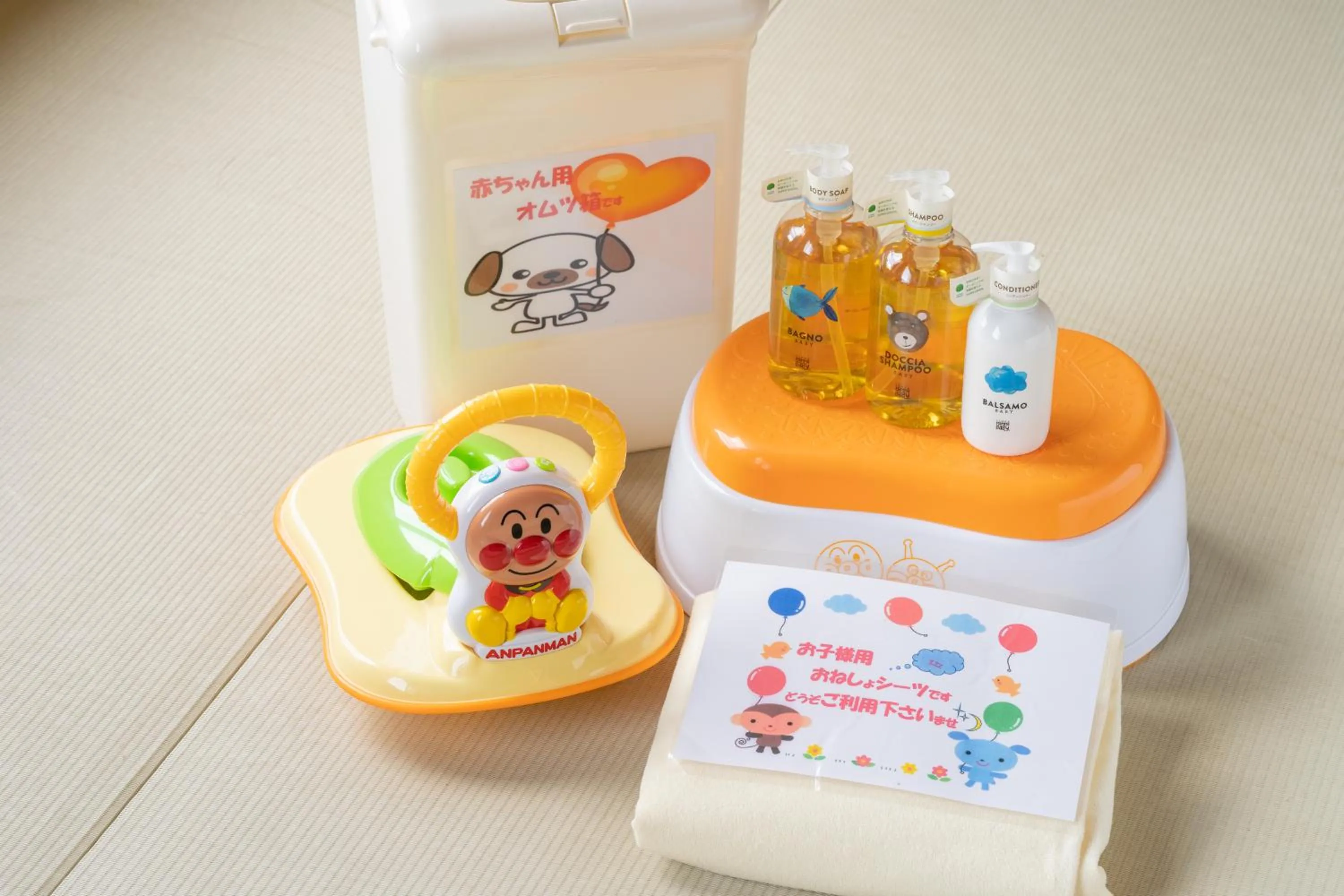 Shower in Hotel Hoho "A hotel overlooking the Echigo Plain and the Yahiko mountain range" formerly Hotel Oohashi Yakata-no-Yu