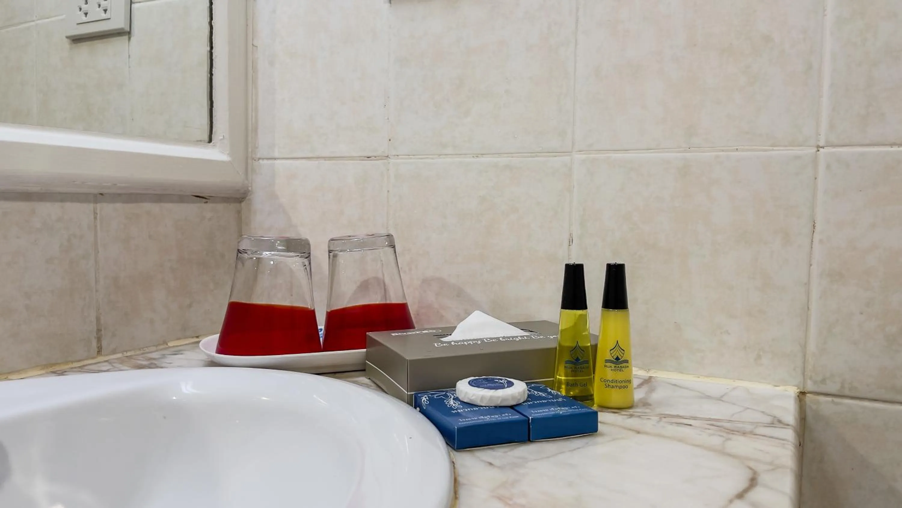 Bathroom in Rua Rasada Express