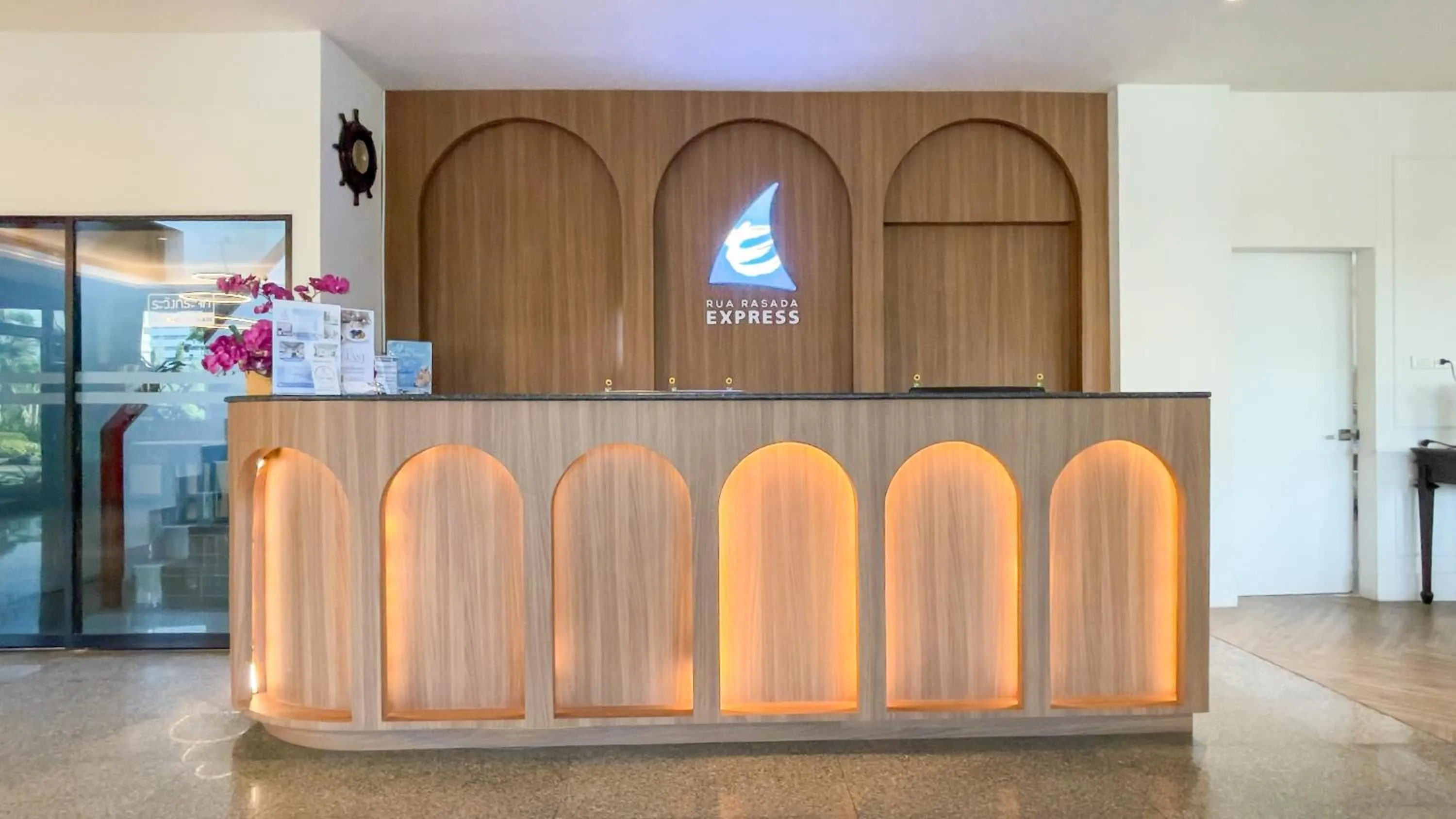 Lobby or reception in Rua Rasada Express