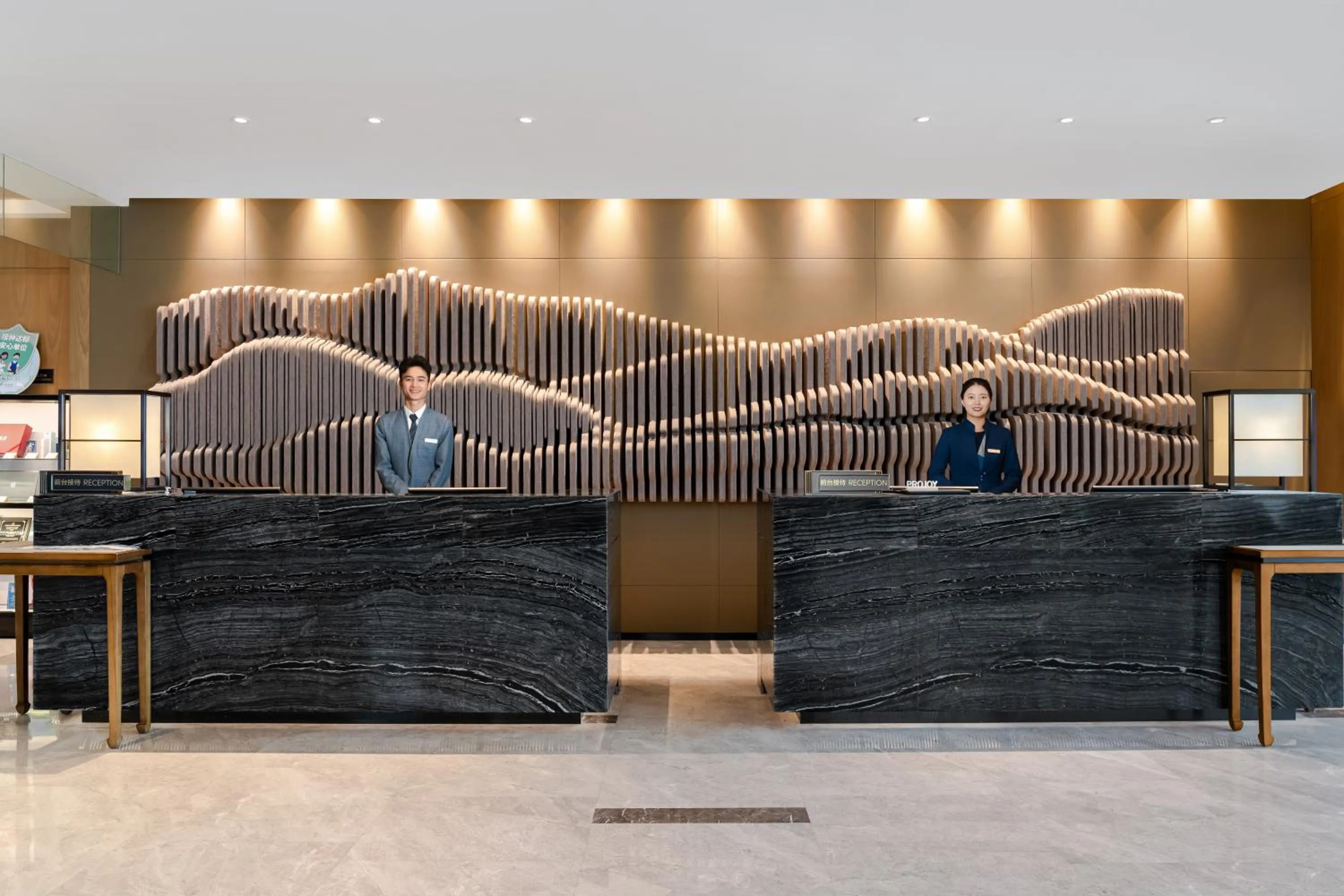 Lobby or reception in Projoy Hotel Tianfu