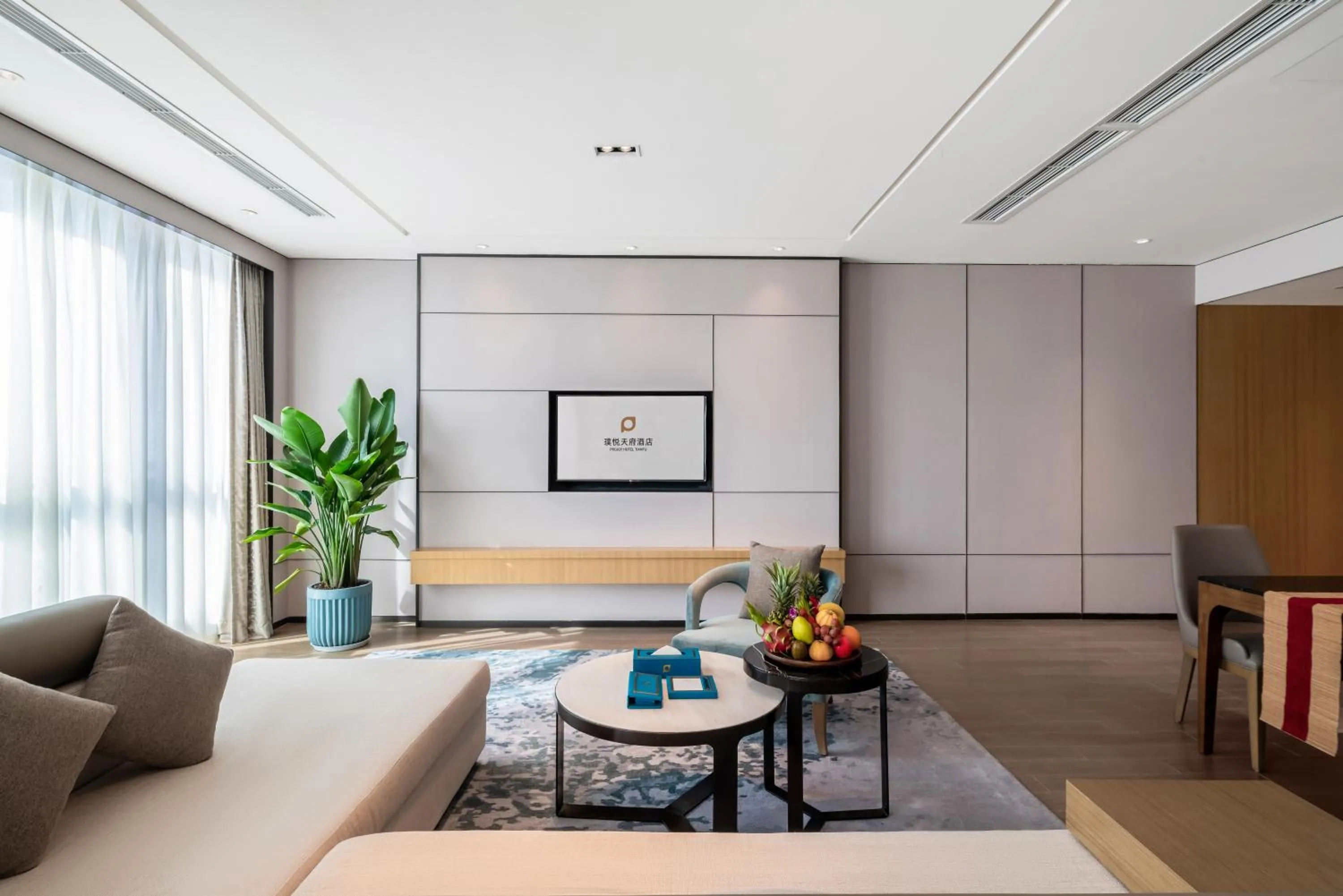 Living room in Projoy Hotel Tianfu