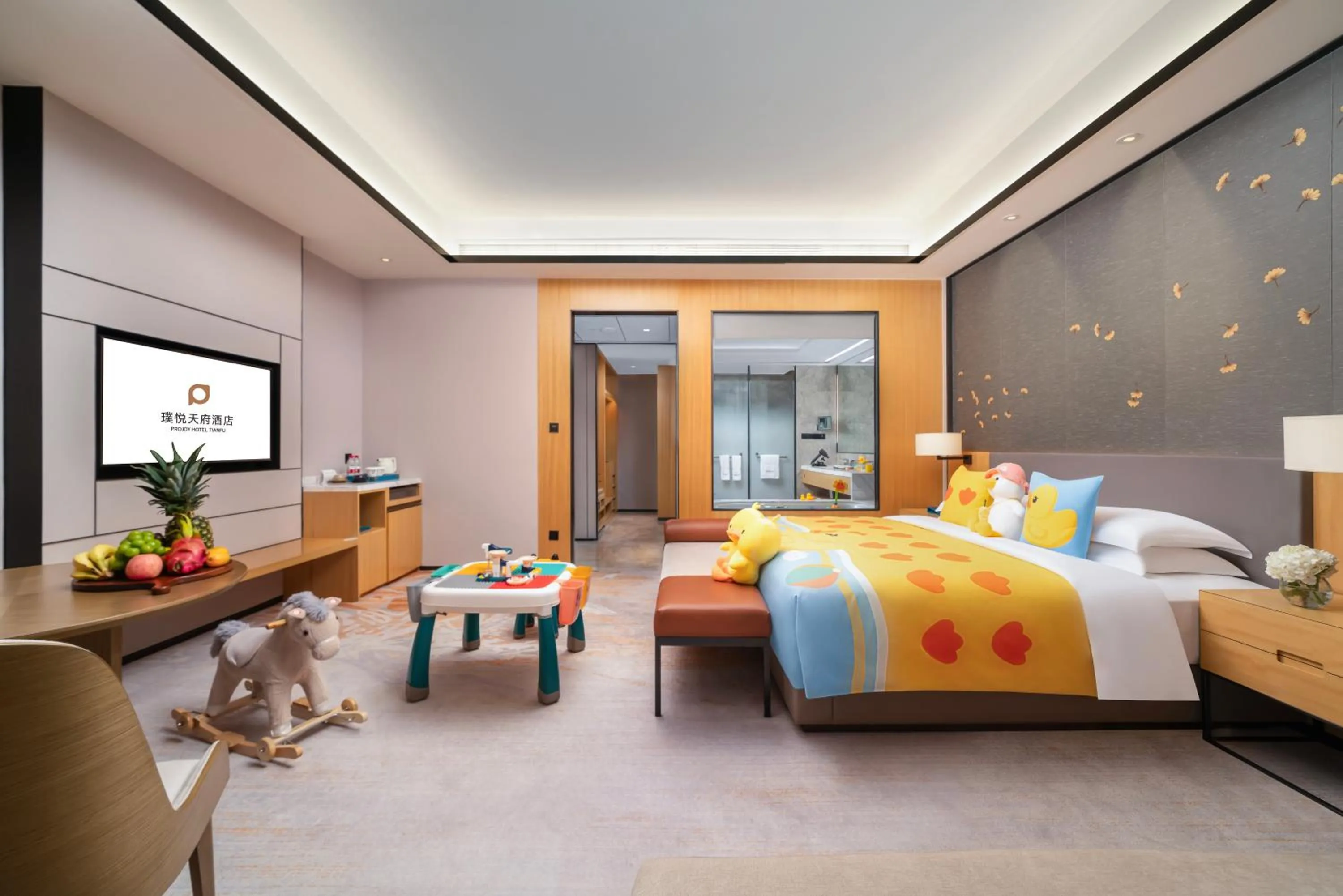 Photo of the whole room, Bed in Projoy Hotel Tianfu