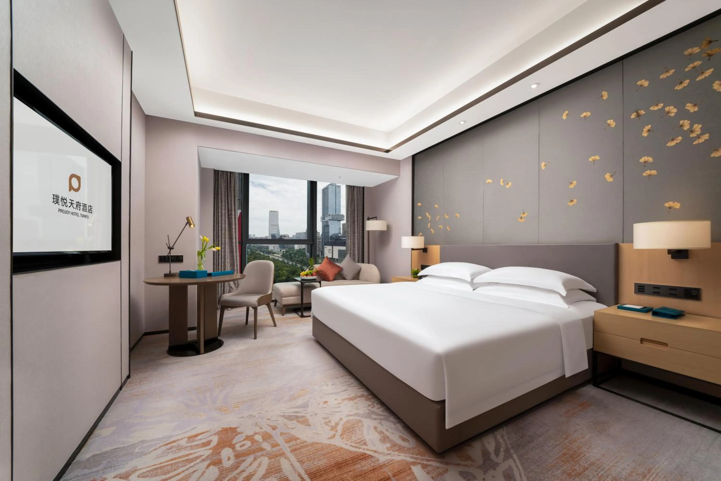 Bed in Projoy Hotel Tianfu