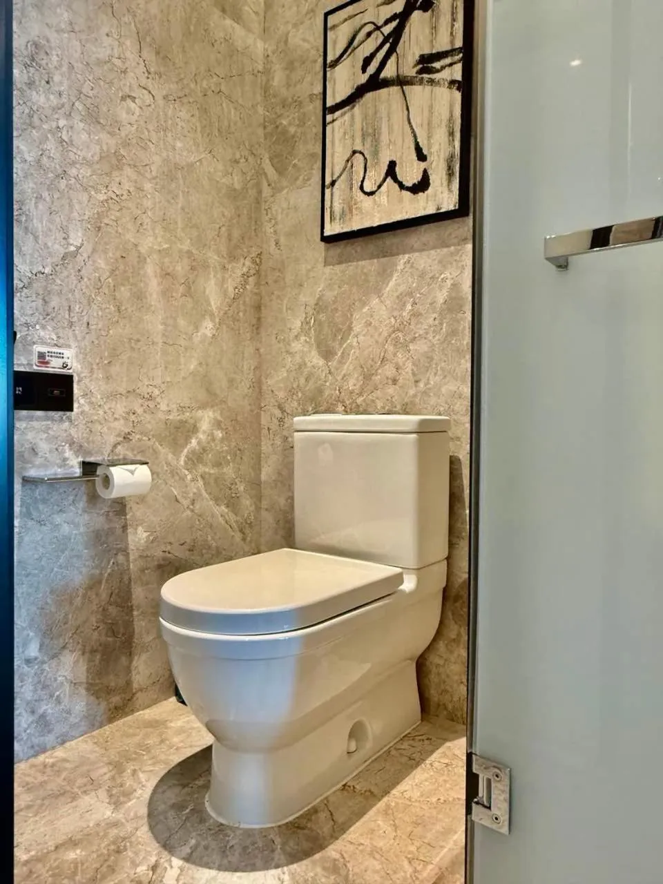Toilet in Projoy Hotel Tianfu