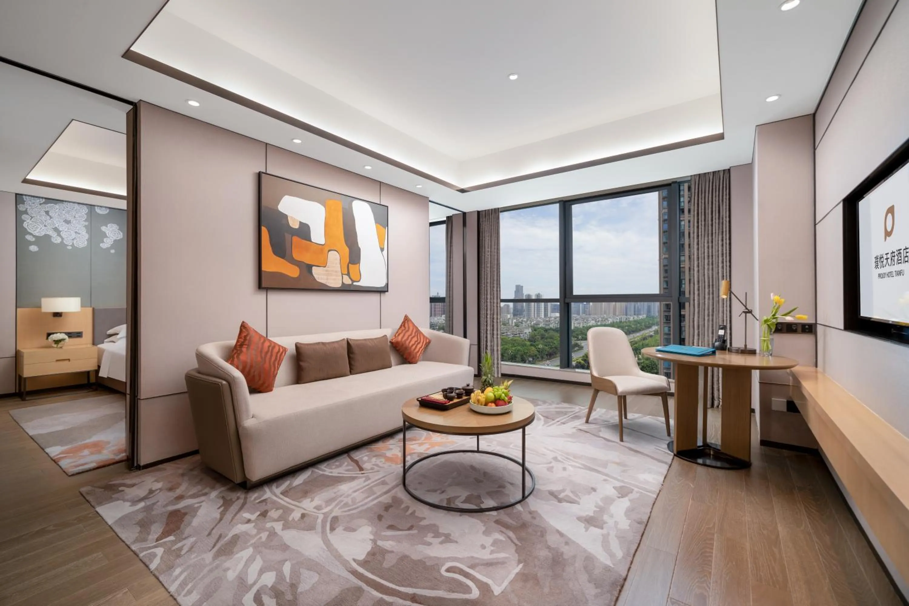 Seating area in Projoy Hotel Tianfu