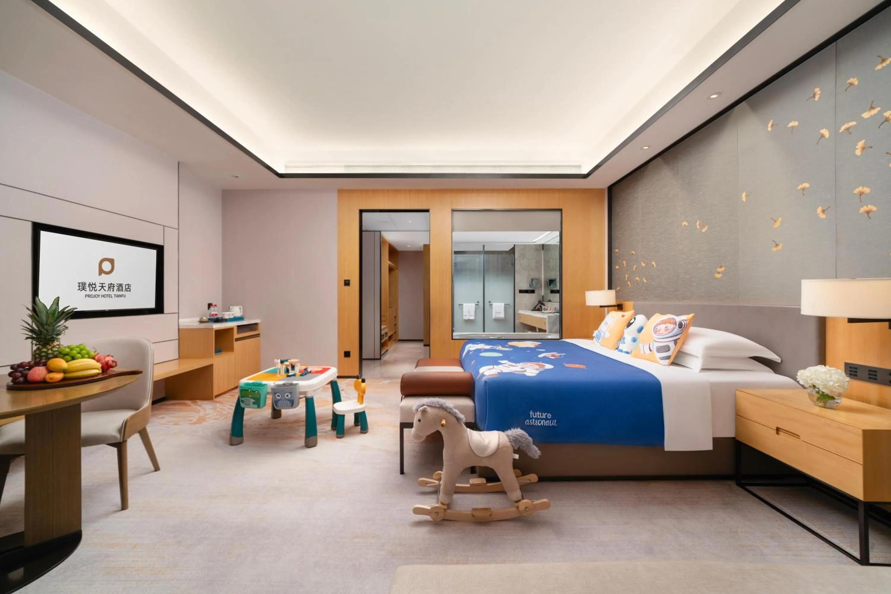 TV and multimedia, Bed in Projoy Hotel Tianfu