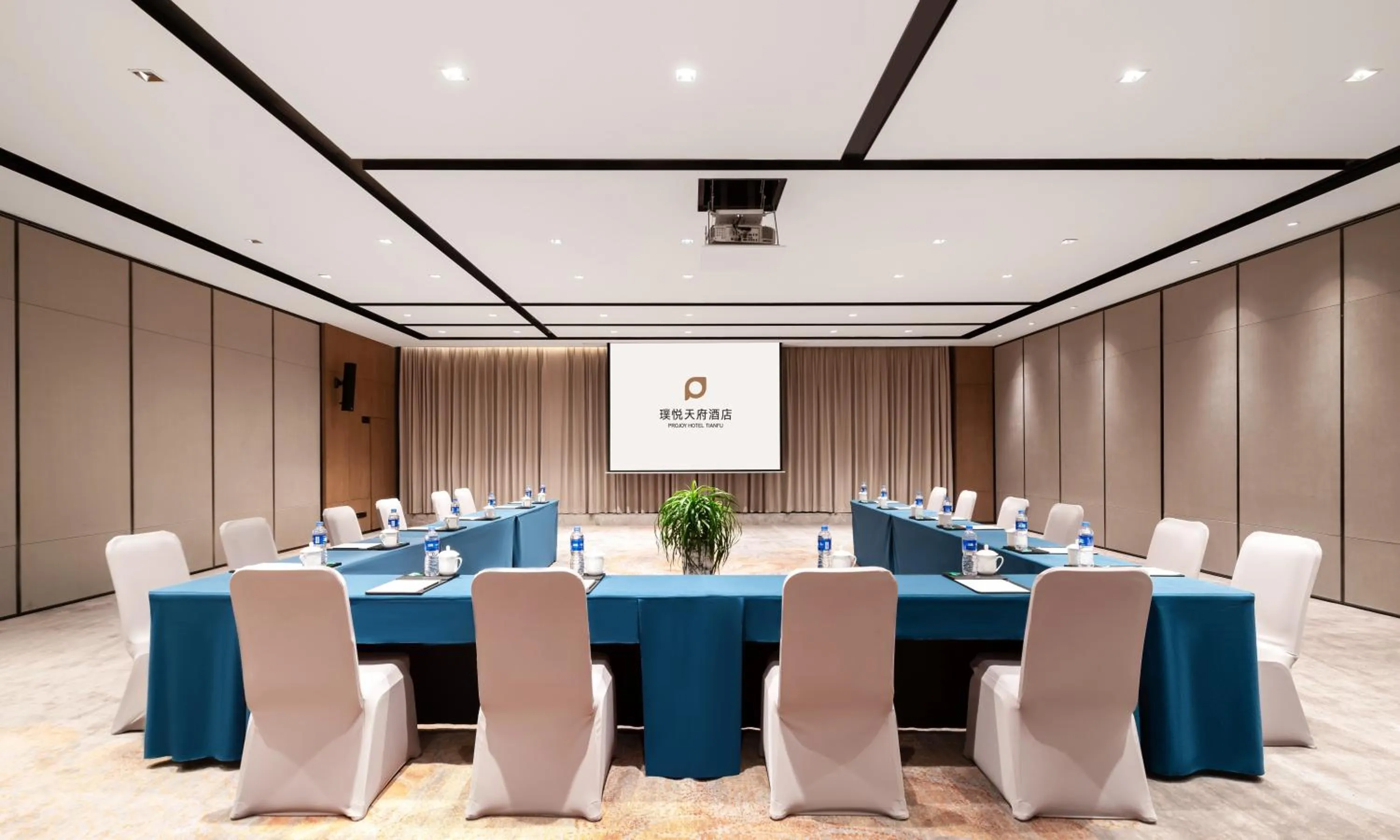 Banquet/Function facilities in Projoy Hotel Tianfu
